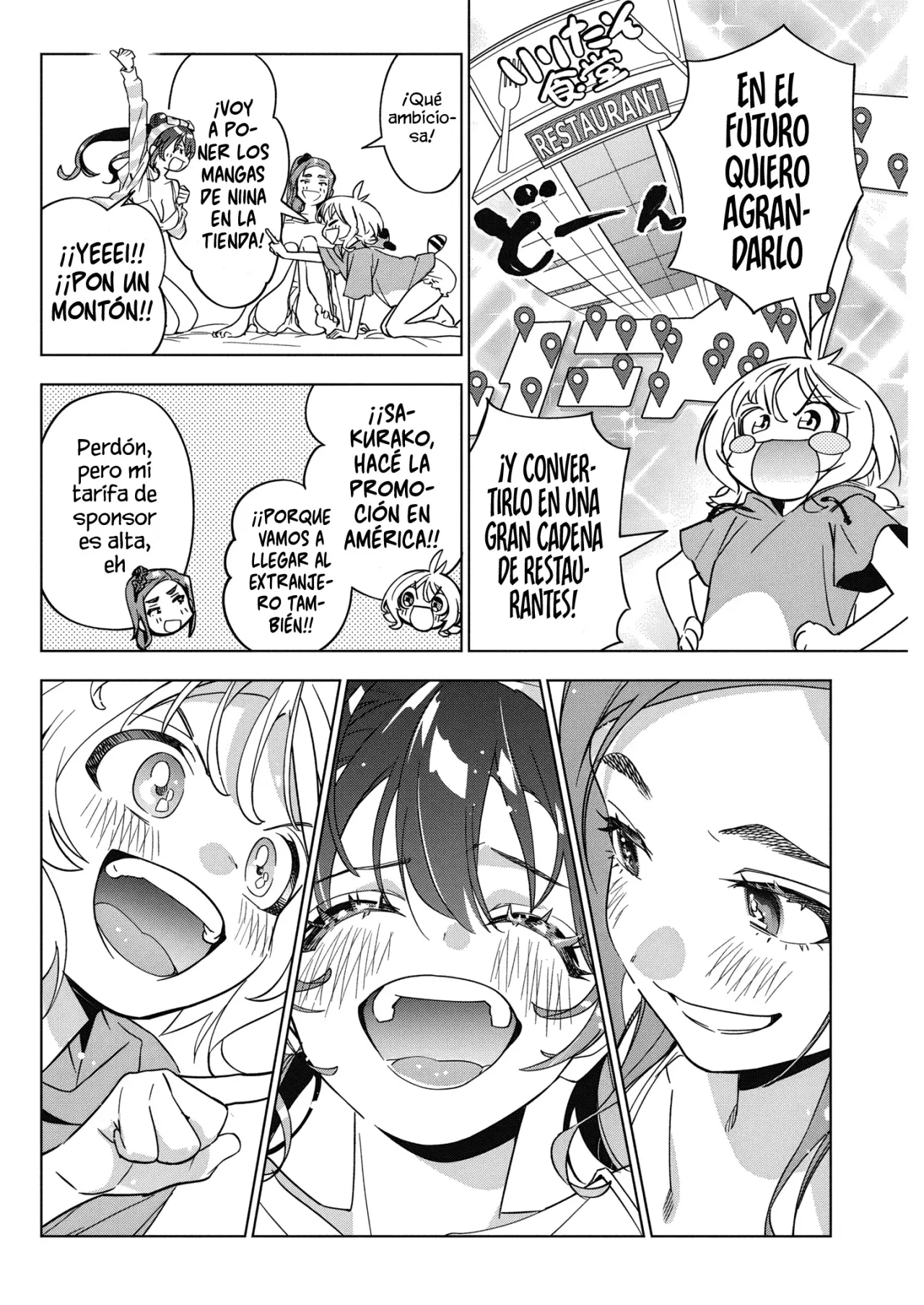 Now That We Draw Capitulo 45 página 26