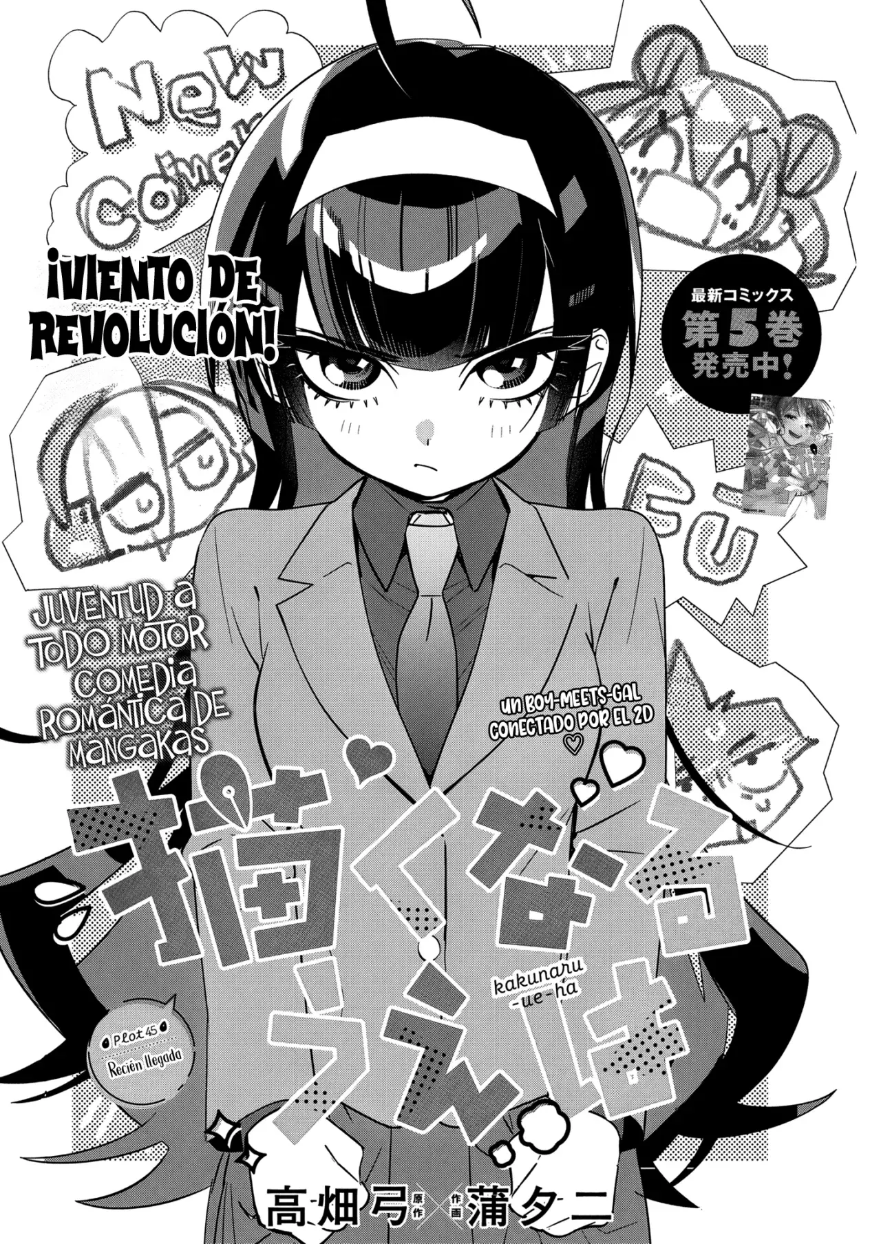 Now That We Draw Capitulo 45 página 6
