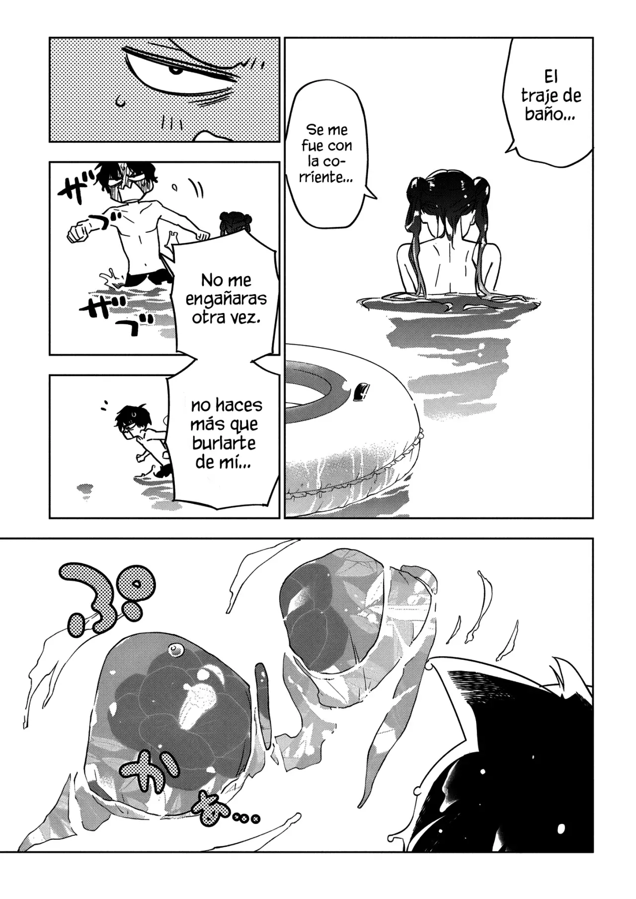 Now That We Draw Capitulo 46 página 21