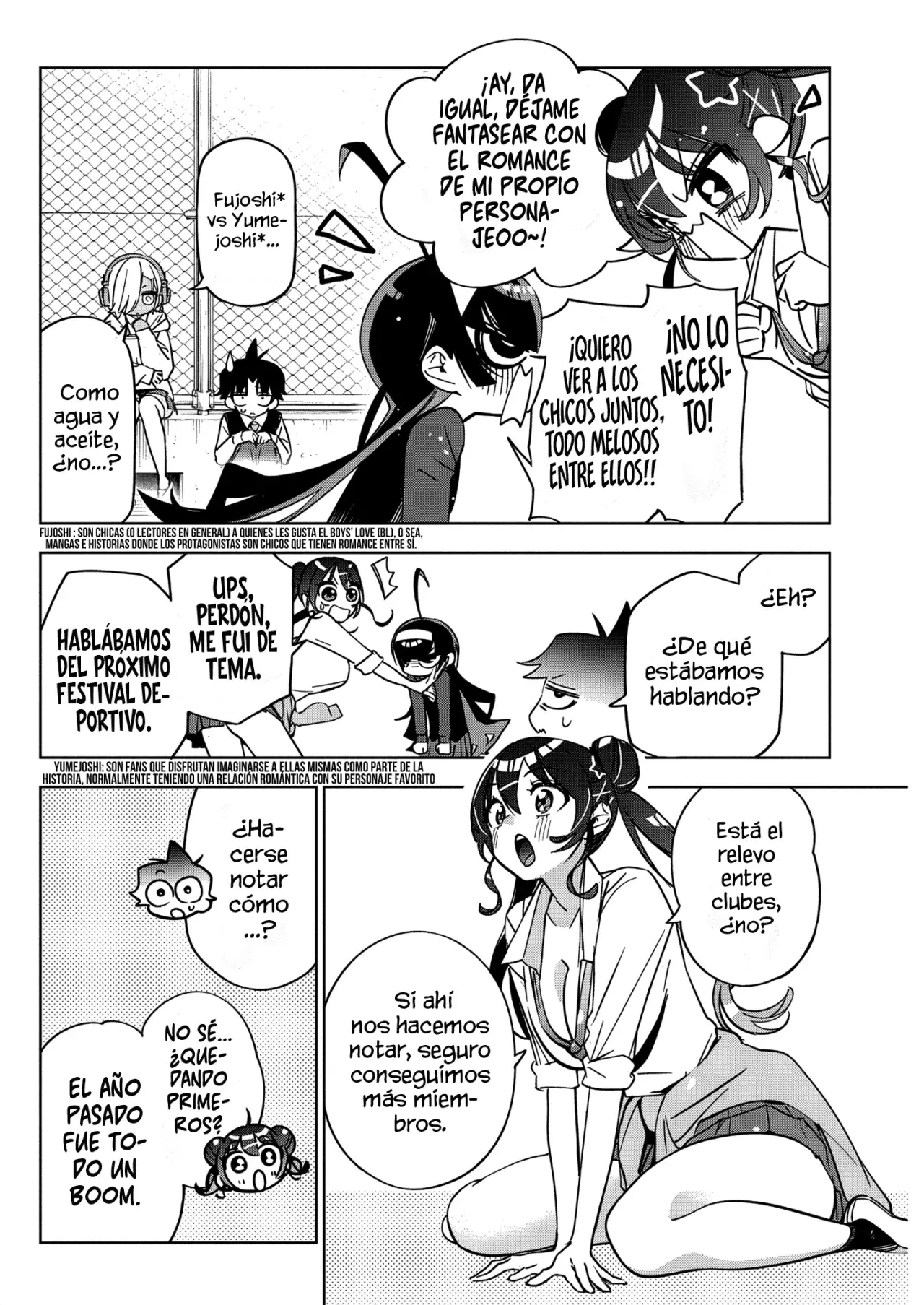 Now That We Draw Capitulo 47 página 4