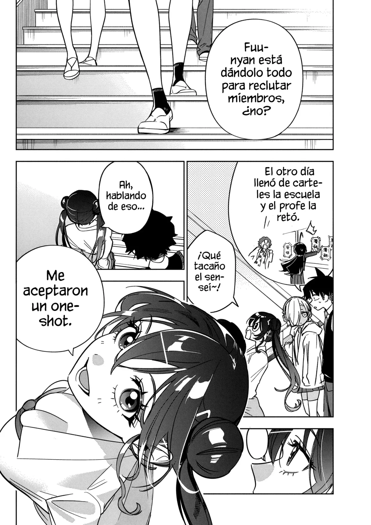 Now That We Draw Capitulo 47 página 6