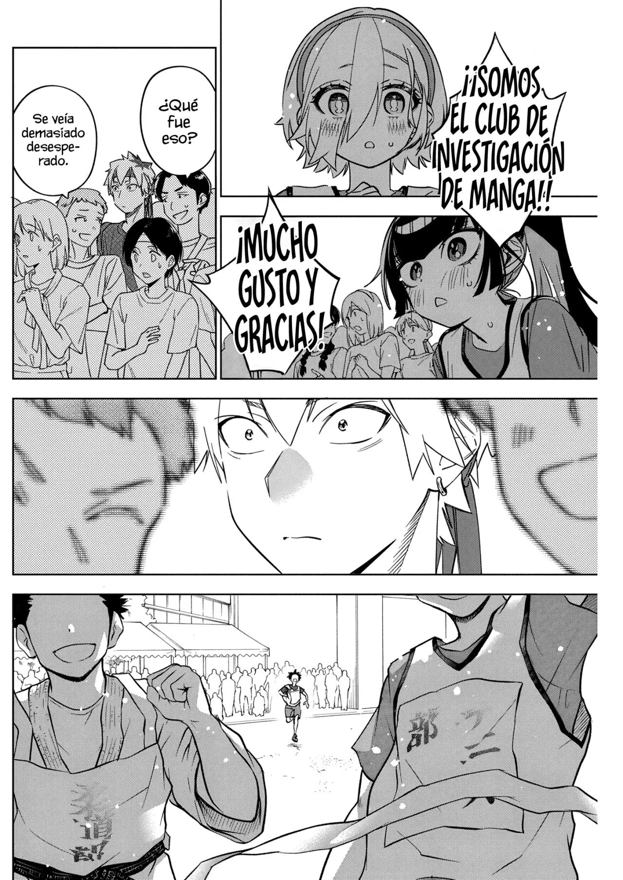 Now That We Draw Capitulo 48 página 19