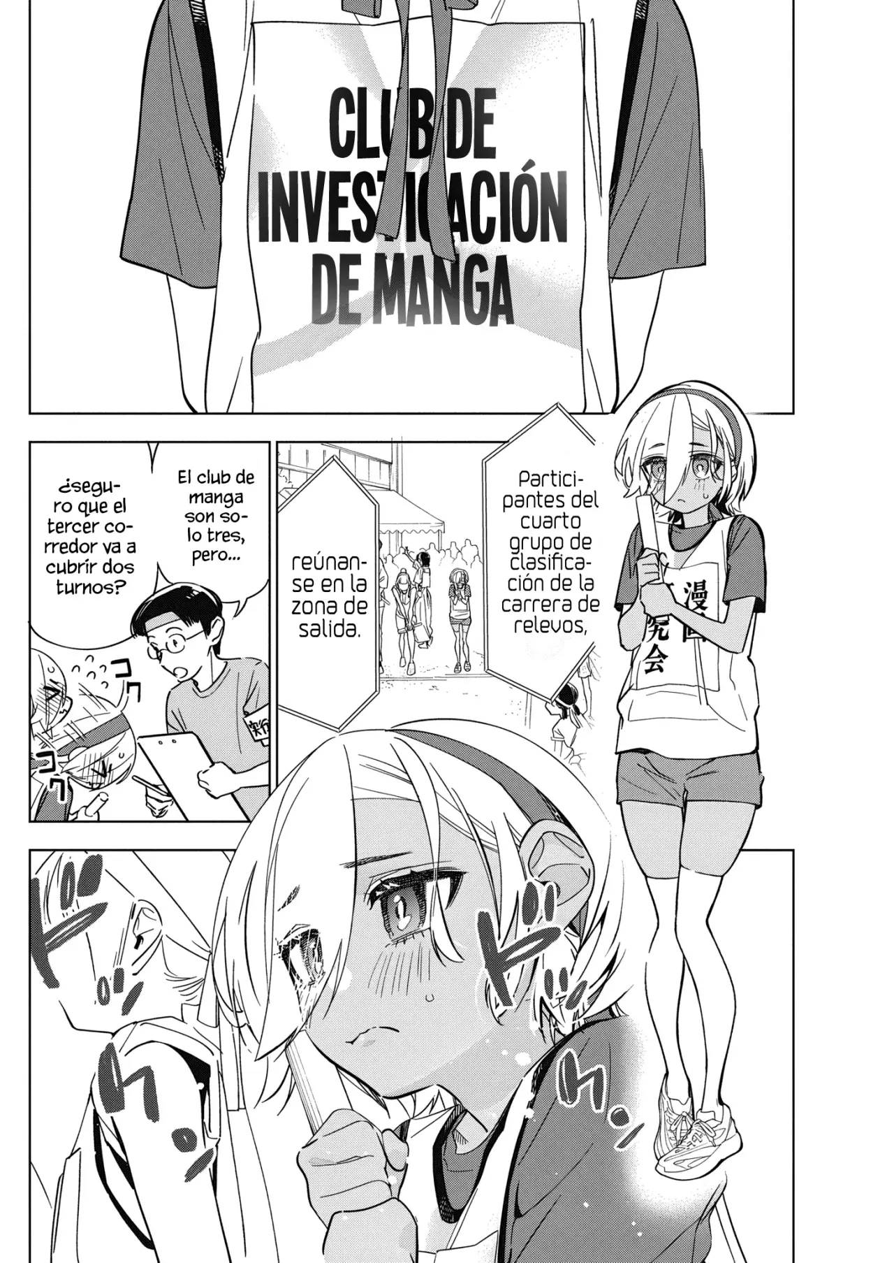 Now That We Draw Capitulo 48 página 8