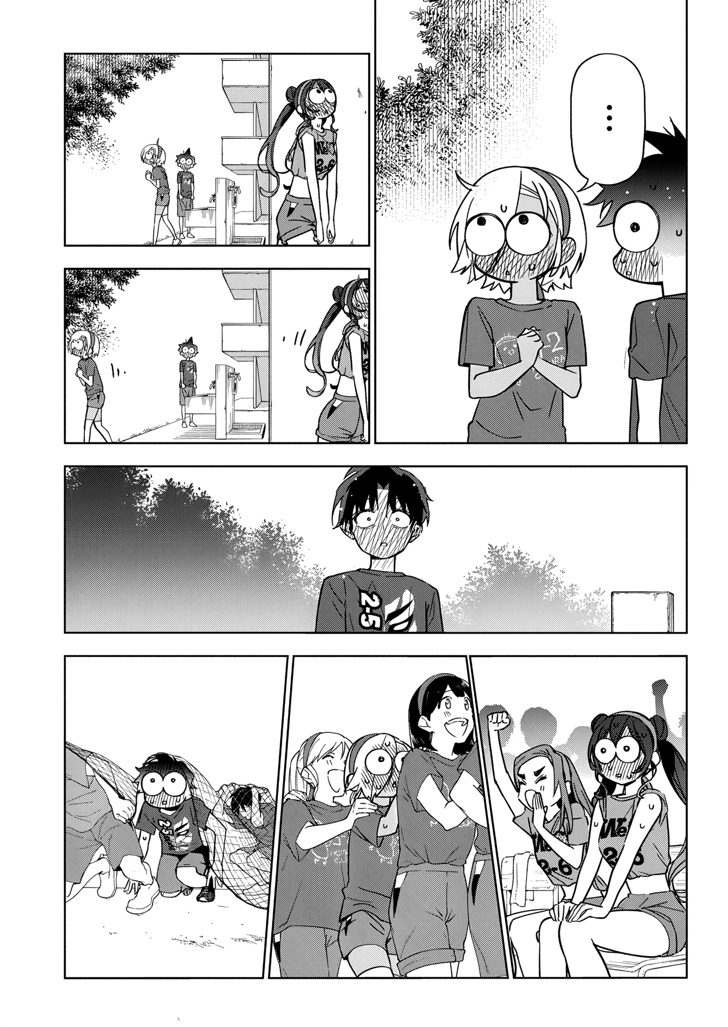 Now That We Draw Capitulo 49 página 4