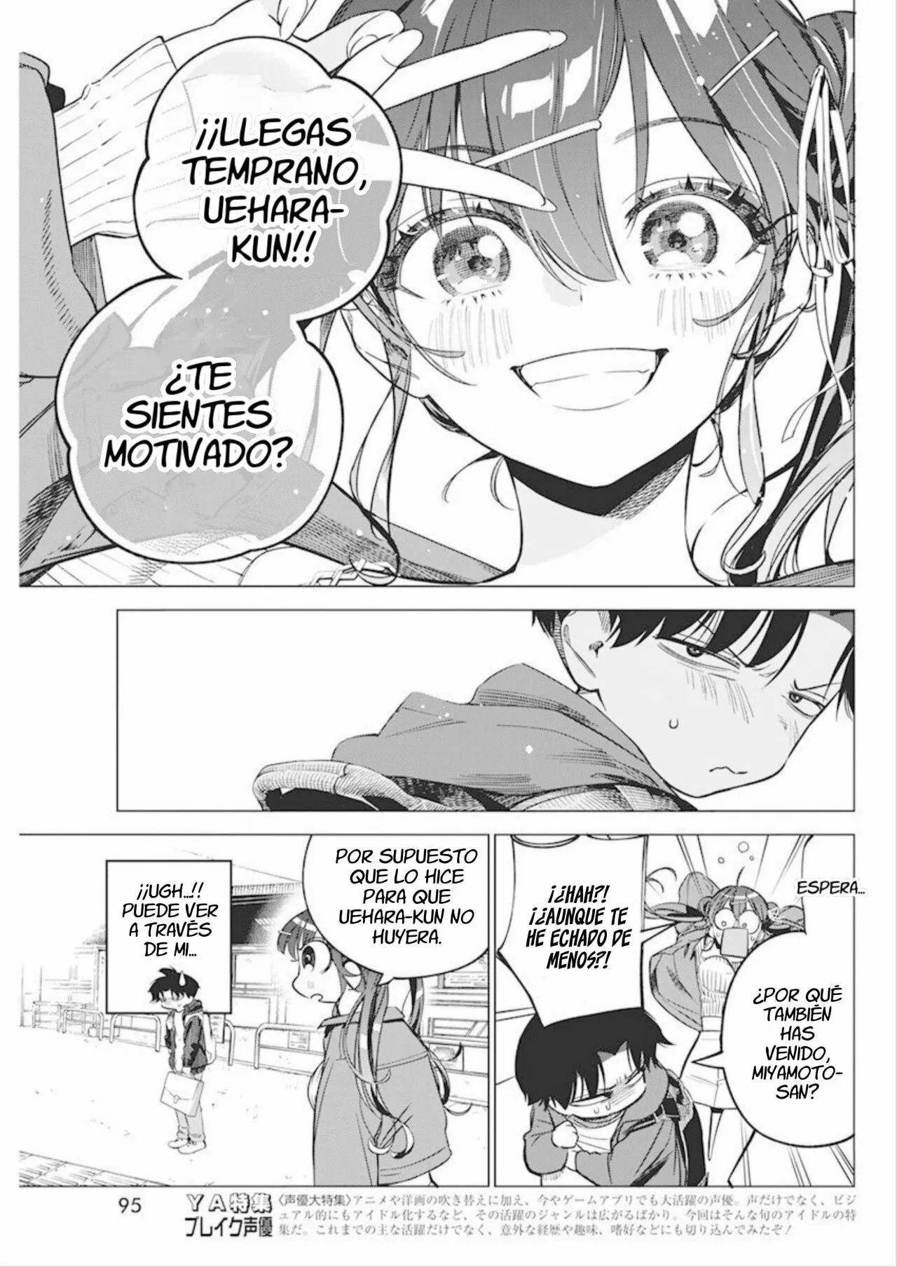 Now That We Draw Capitulo 5 página 10