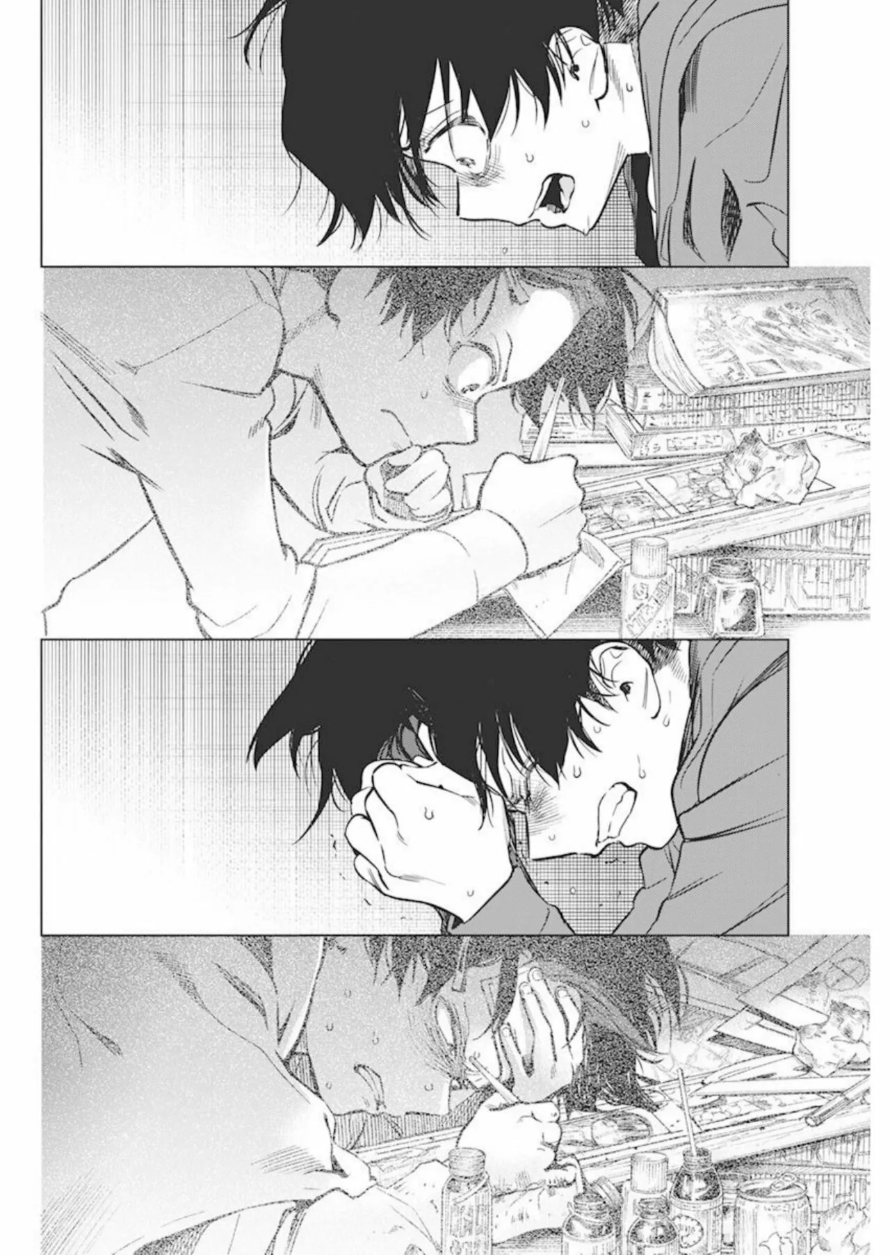 Now That We Draw Capitulo 5 página 22