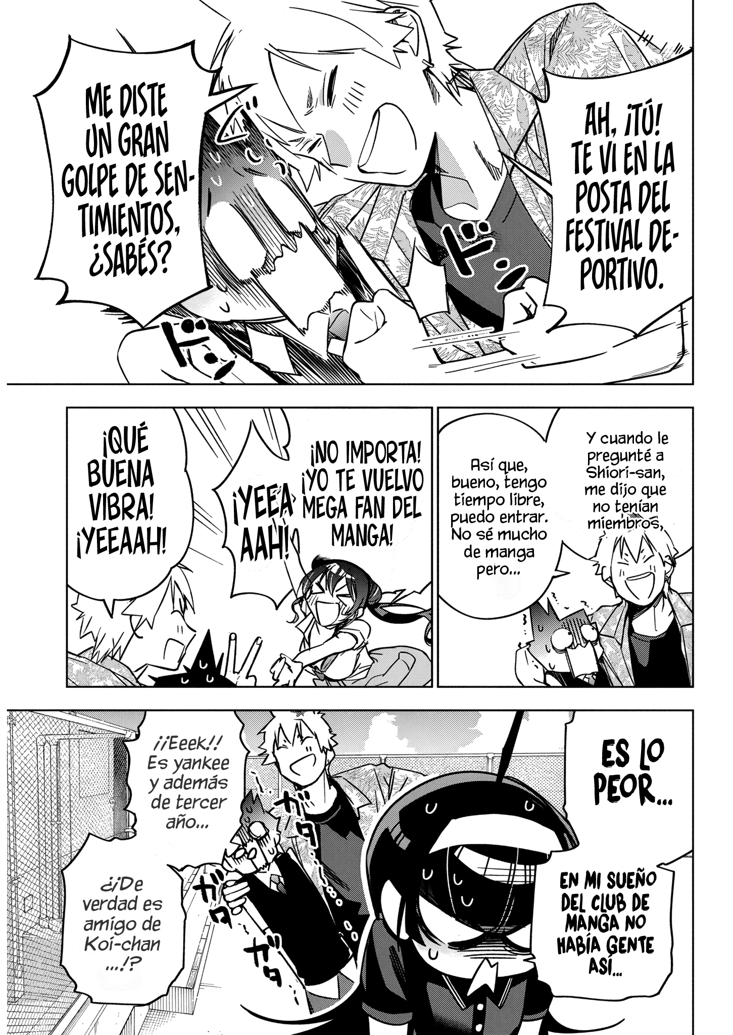 Now That We Draw Capitulo 50 página 25