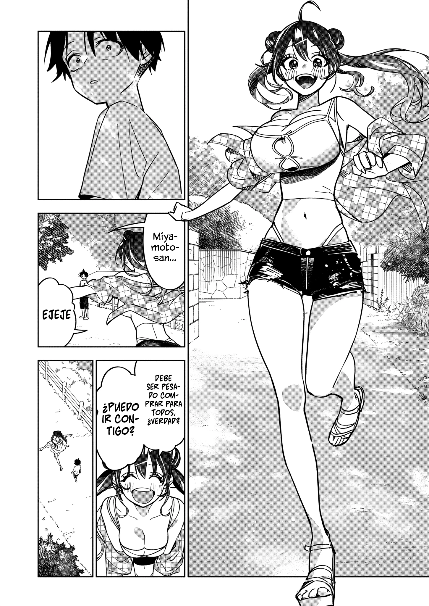 Now That We Draw Capitulo 51 página 14