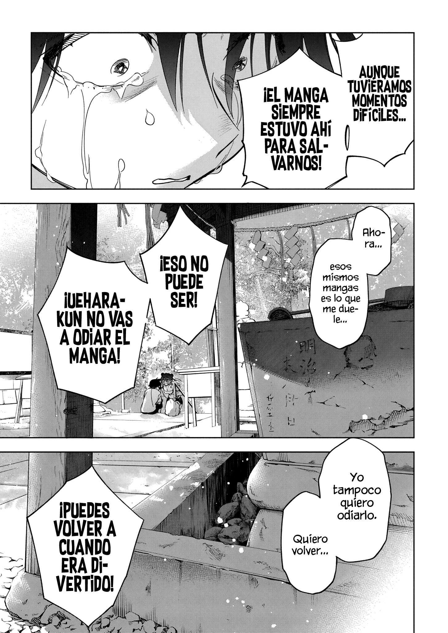 Now That We Draw Capitulo 51 página 25