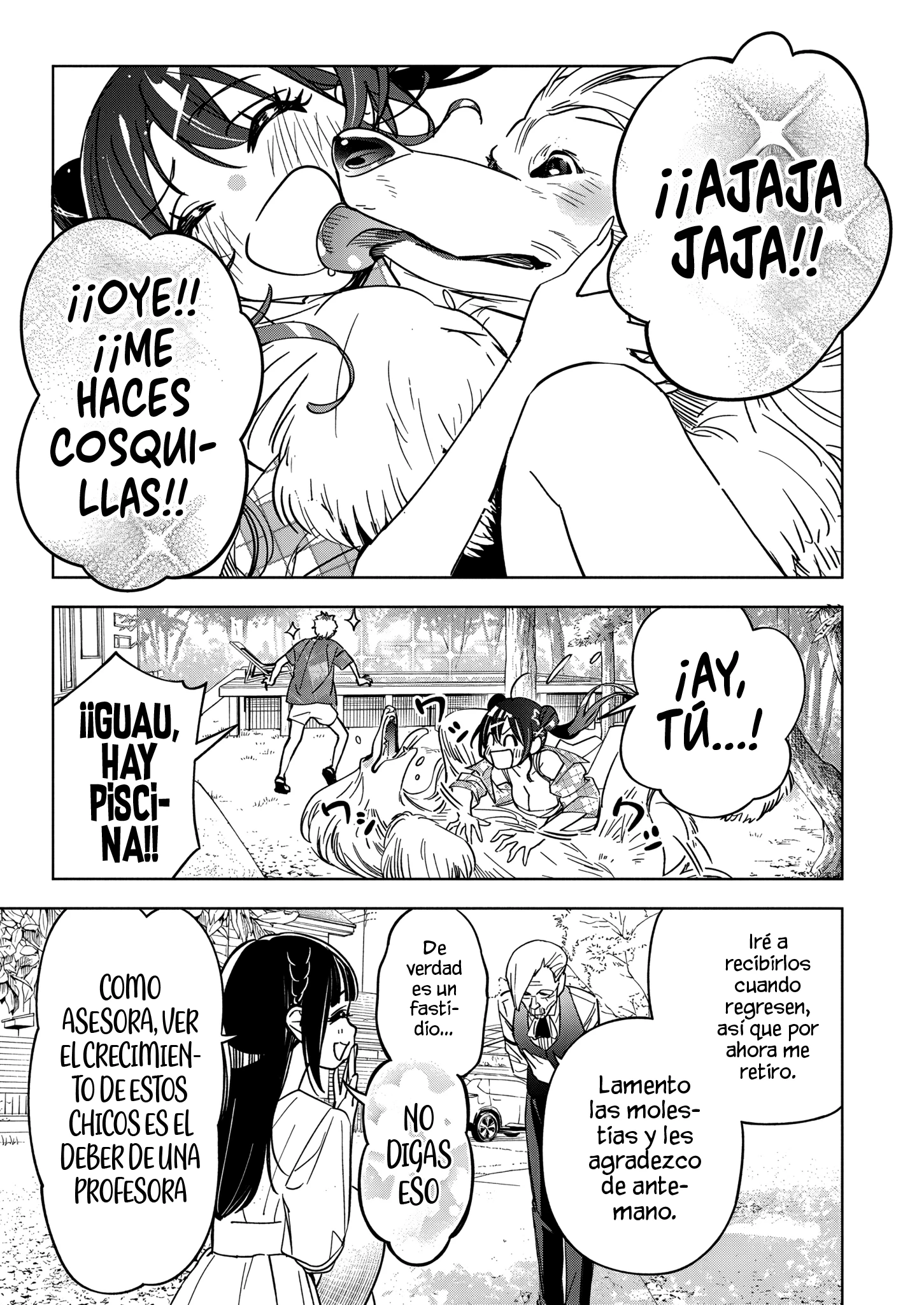 Now That We Draw Capitulo 51 página 4