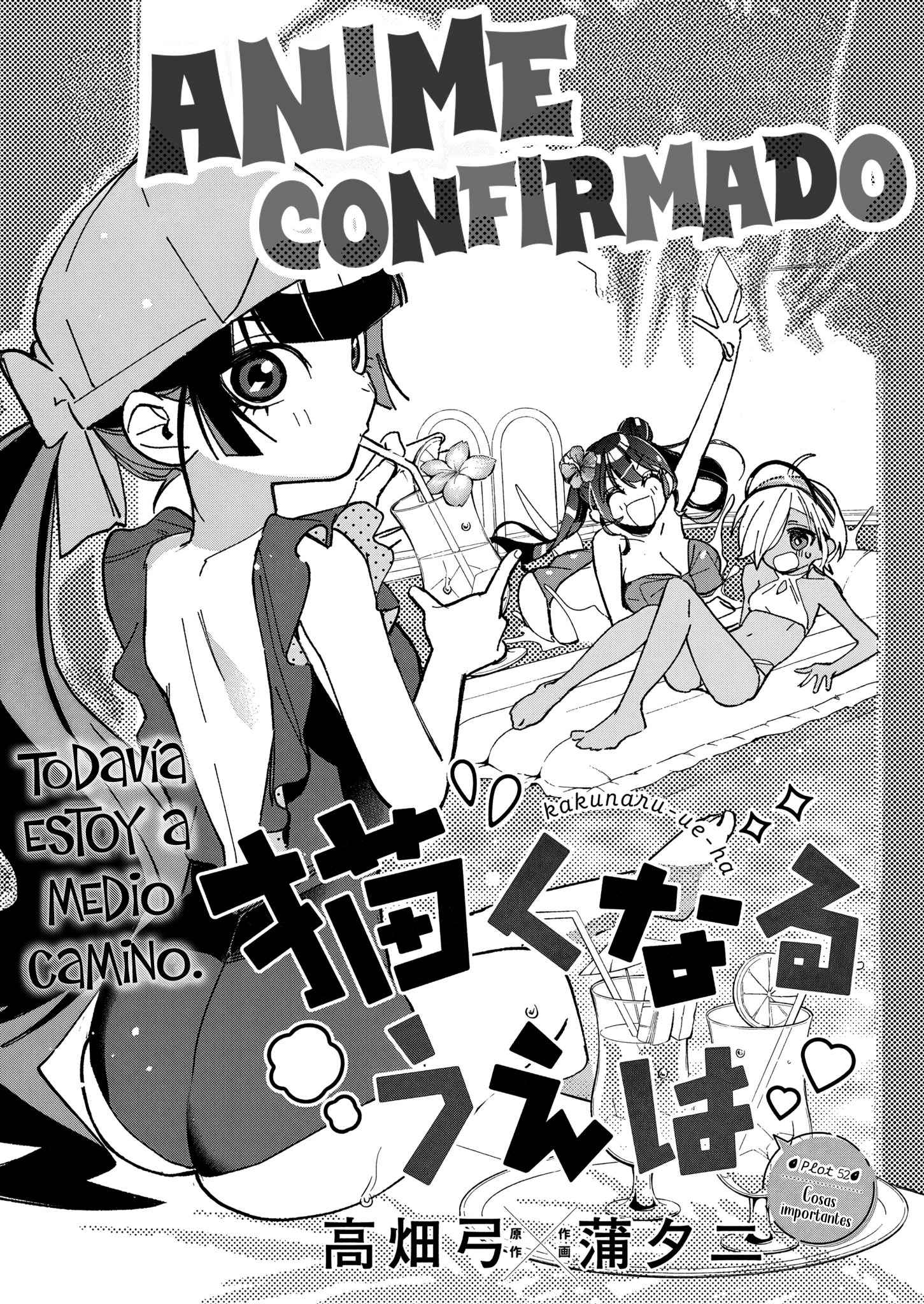 Now That We Draw Capitulo 52 página 2
