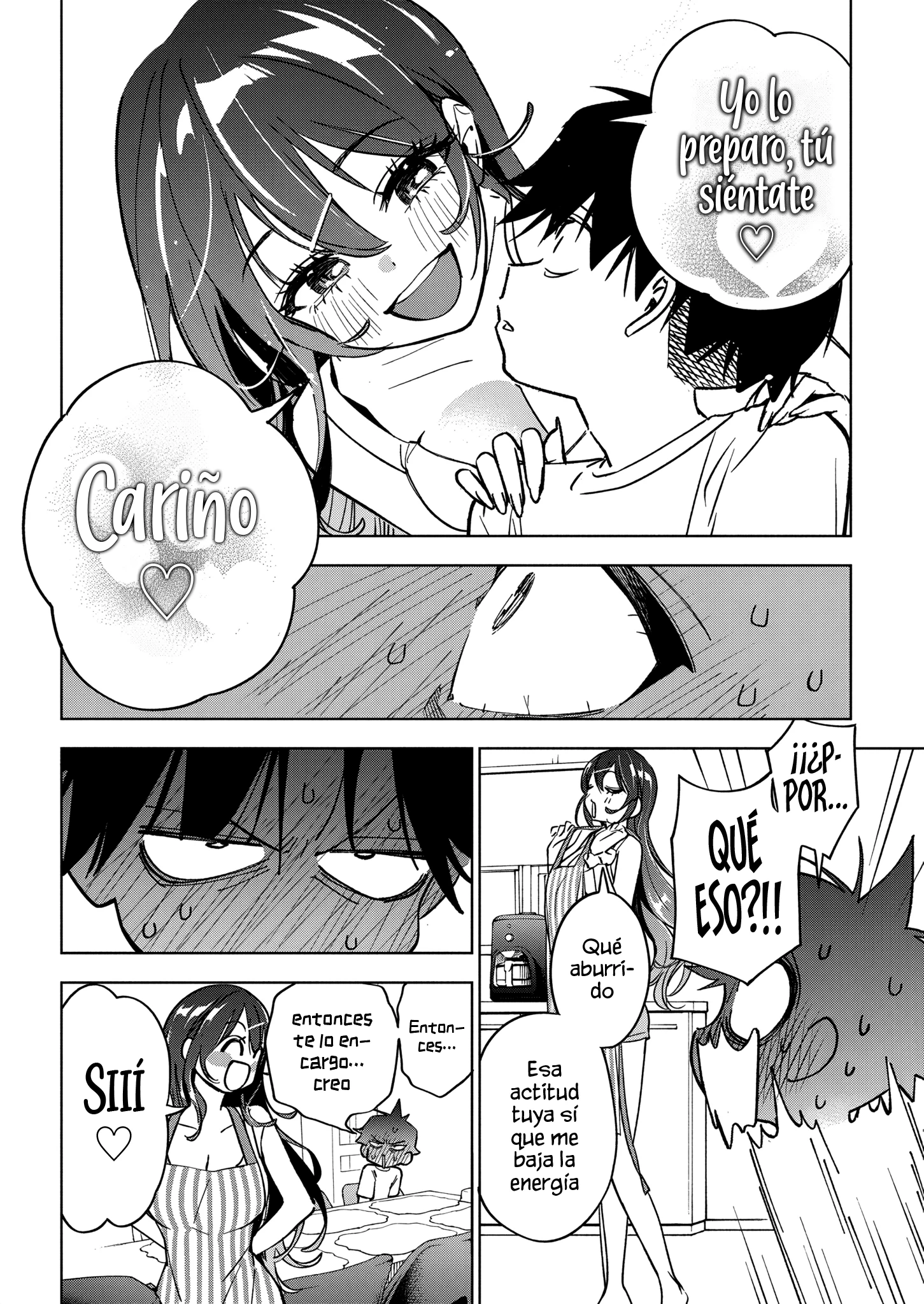 Now That We Draw Capitulo 52 página 22