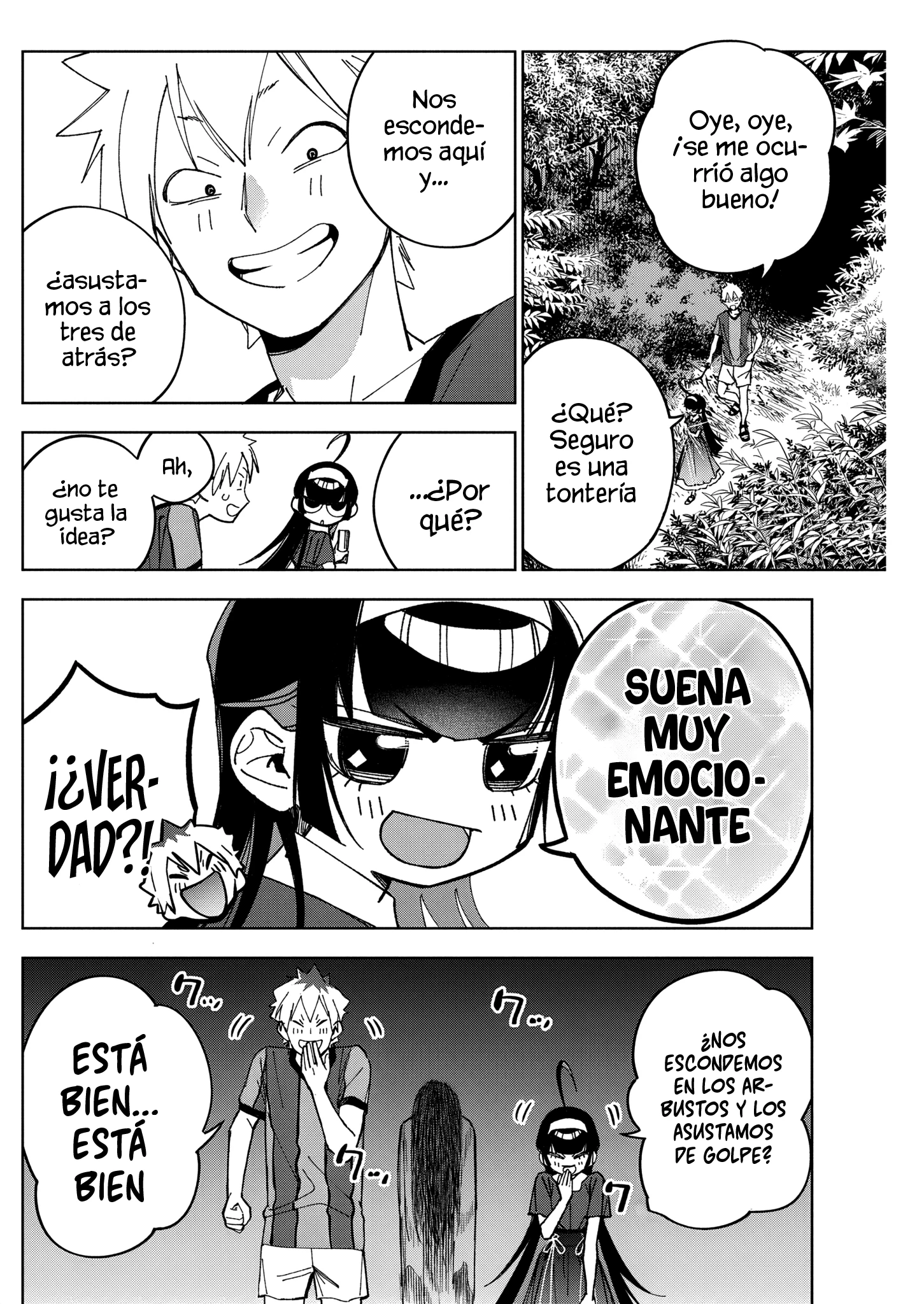 Now That We Draw Capitulo 53 página 14