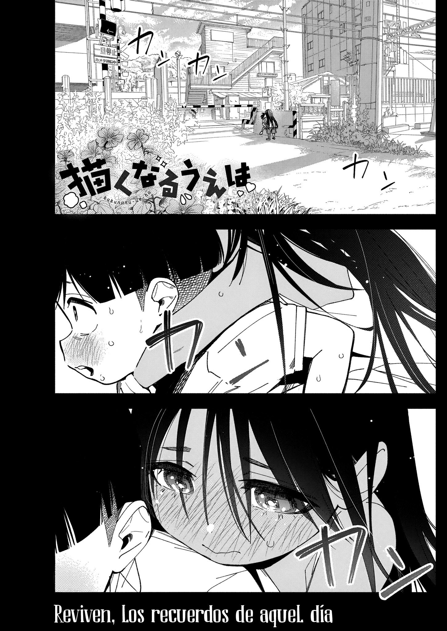 Now That We Draw Capitulo 53 página 2