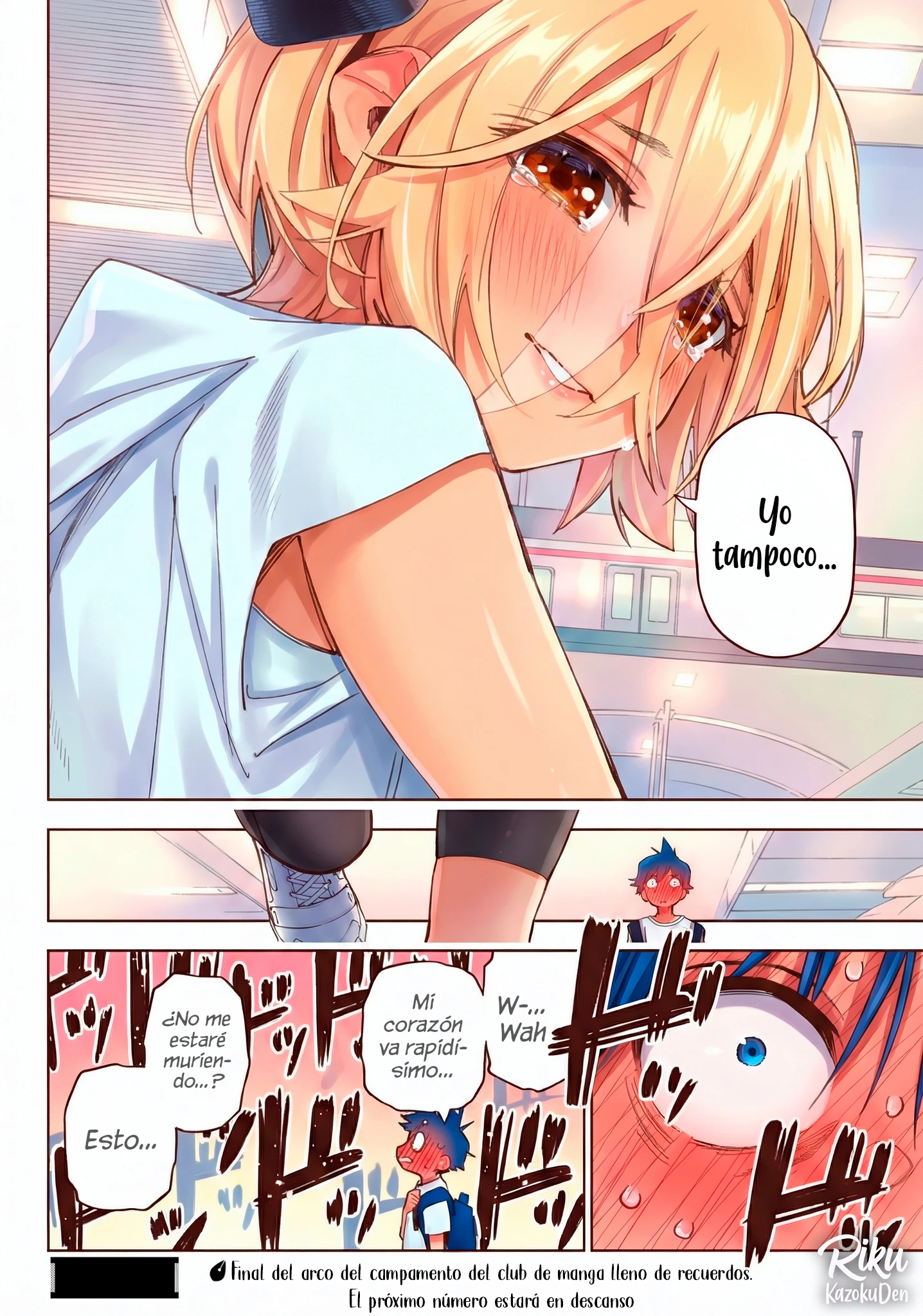Now That We Draw Capitulo 54 página 28