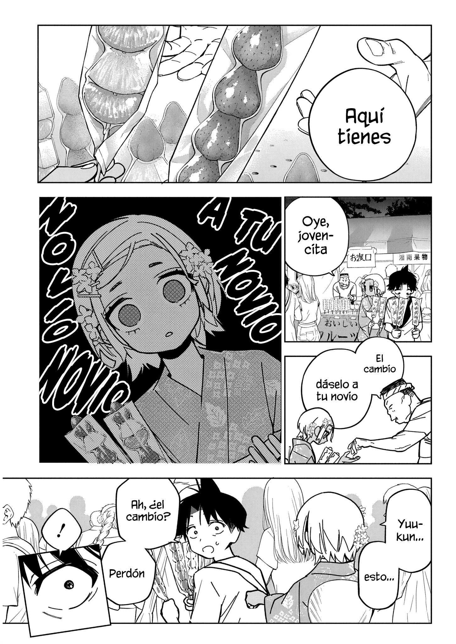 Now That We Draw Capitulo 55 página 15