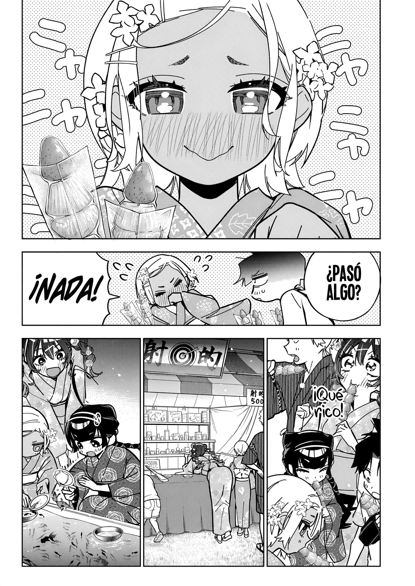 Now That We Draw Capitulo 55 página 16