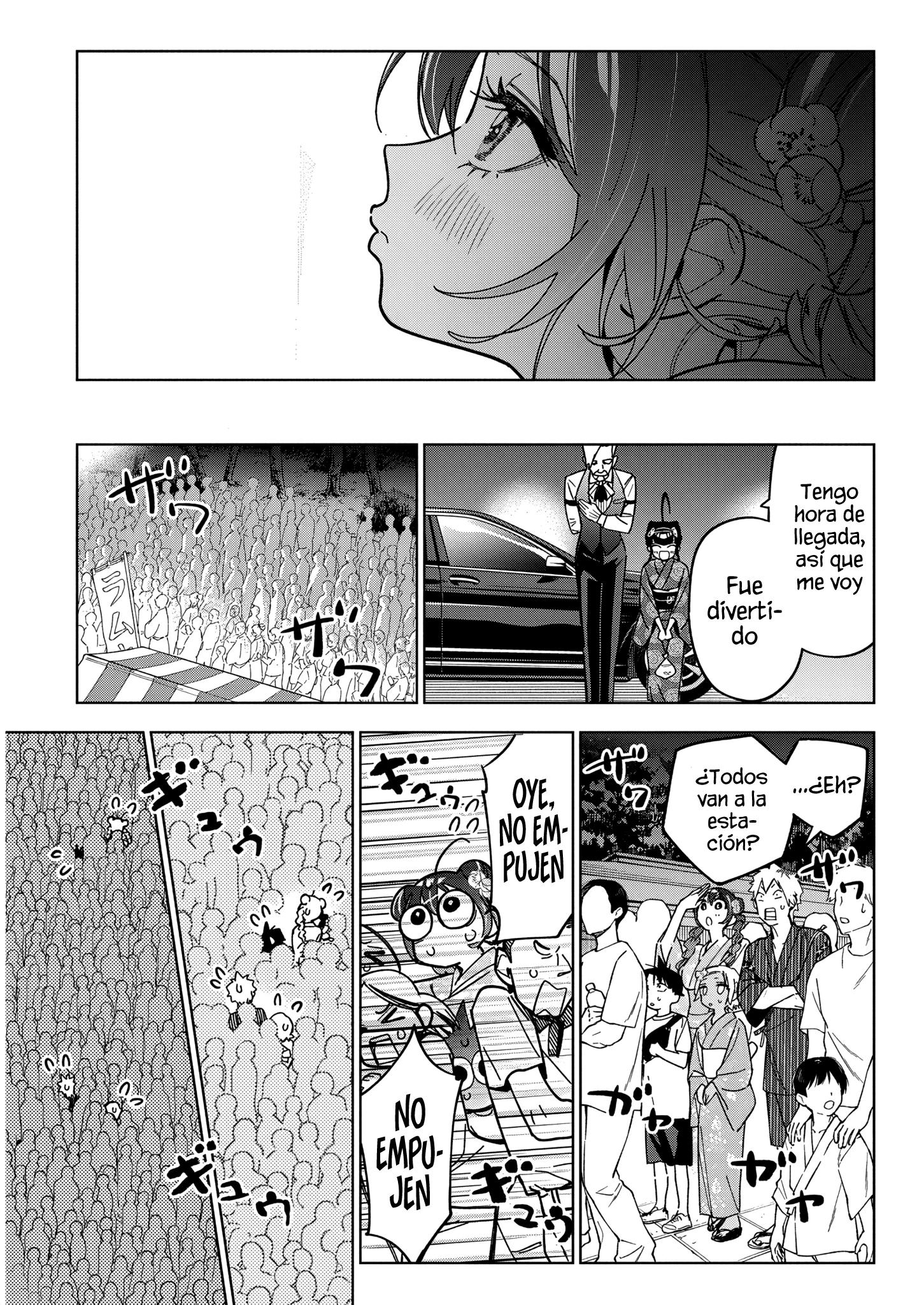 Now That We Draw Capitulo 55 página 19
