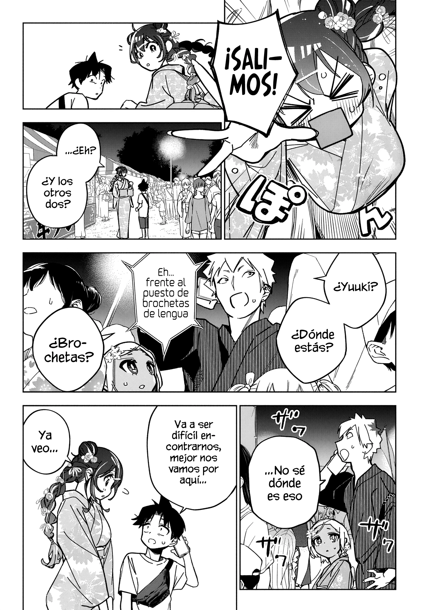 Now That We Draw Capitulo 55 página 20