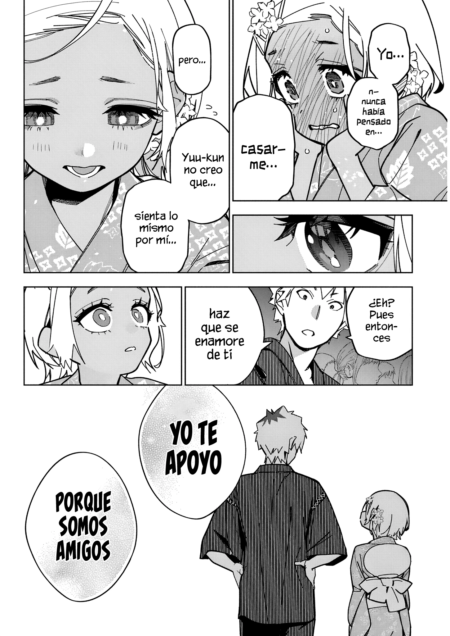 Now That We Draw Capitulo 55 página 24