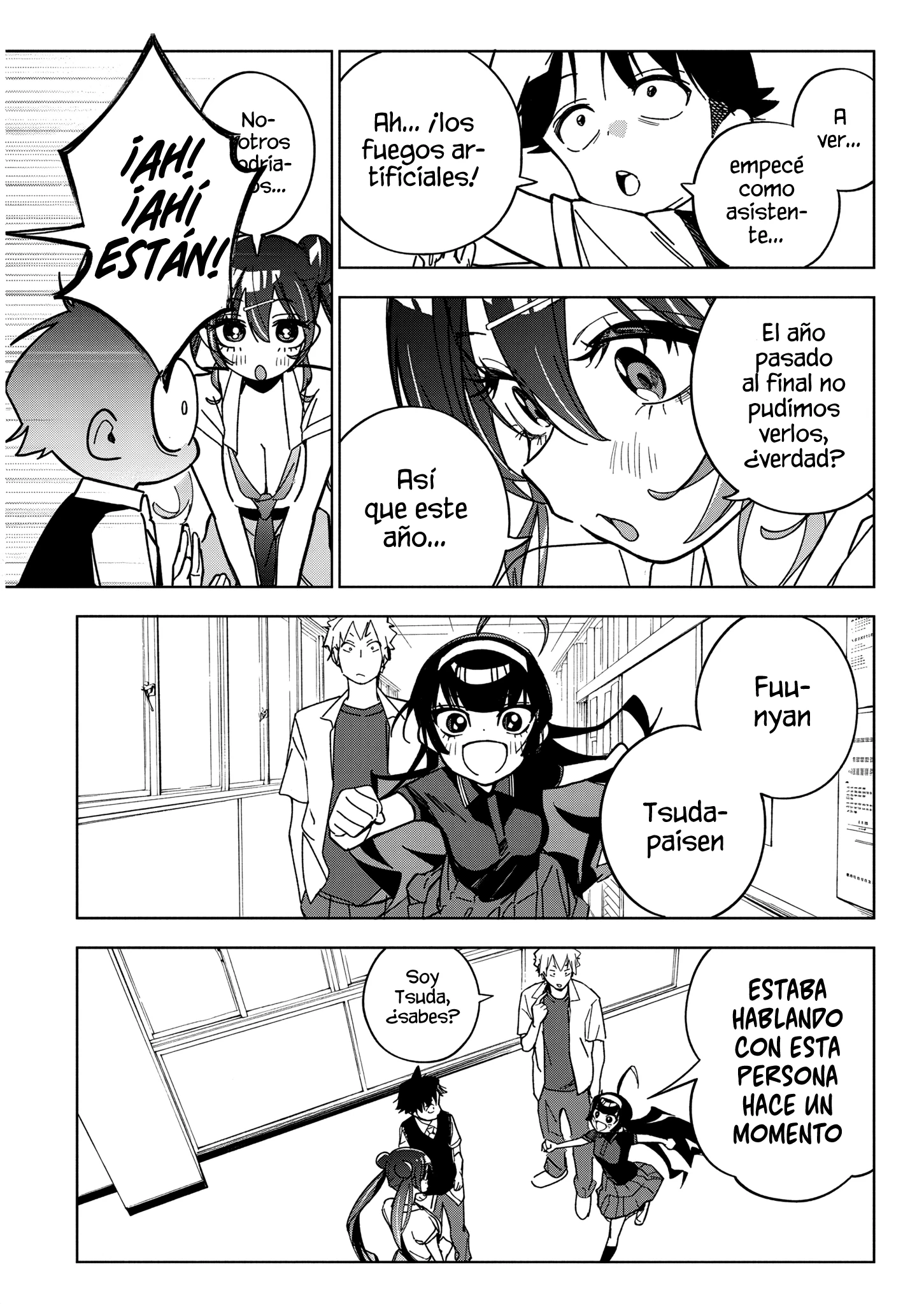 Now That We Draw Capitulo 55 página 6