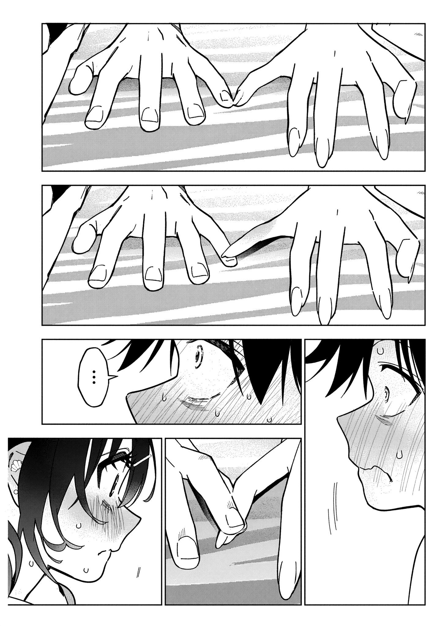 Now That We Draw Capitulo 56 página 12