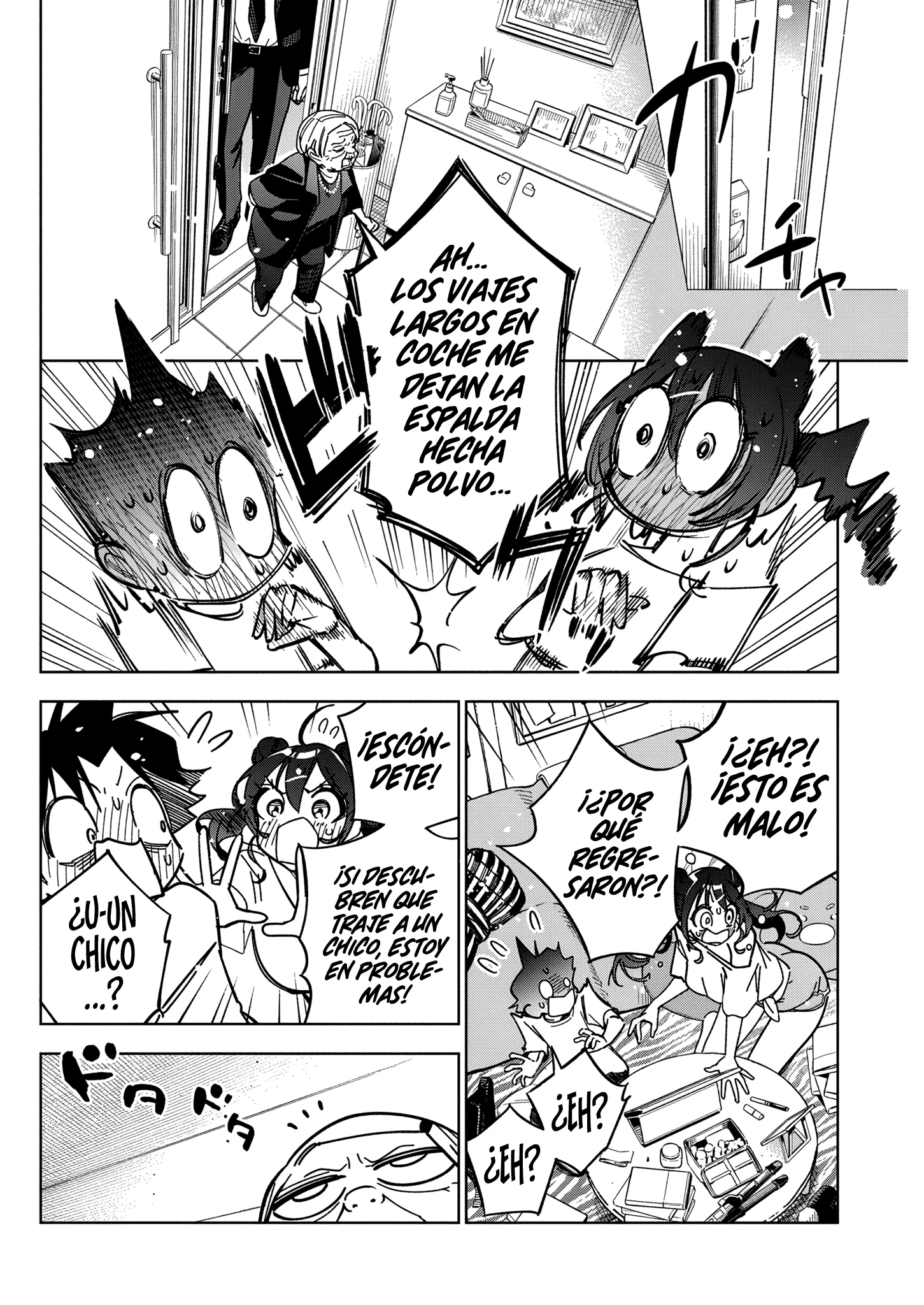 Now That We Draw Capitulo 56 página 17