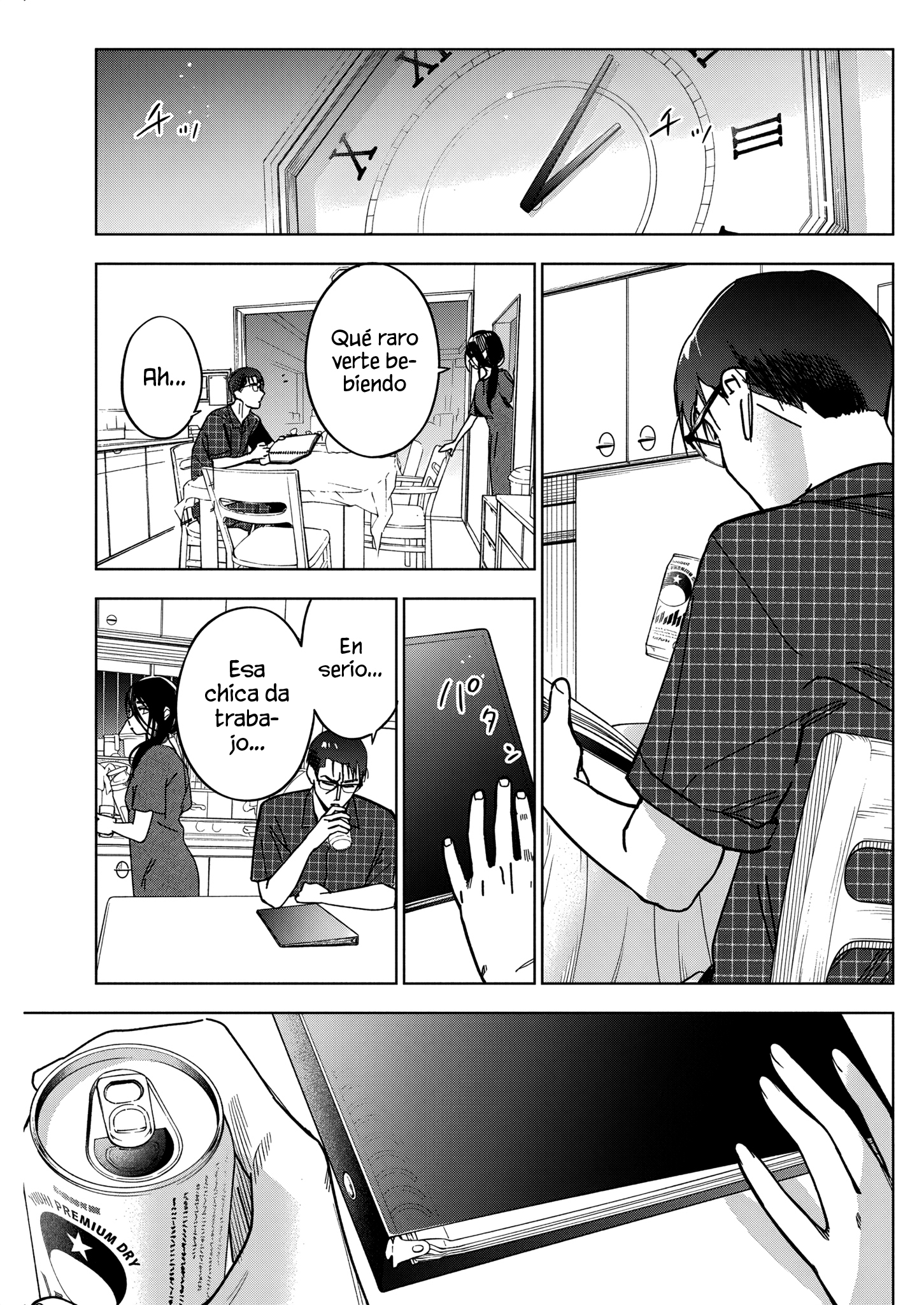 Now That We Draw Capitulo 57 página 17