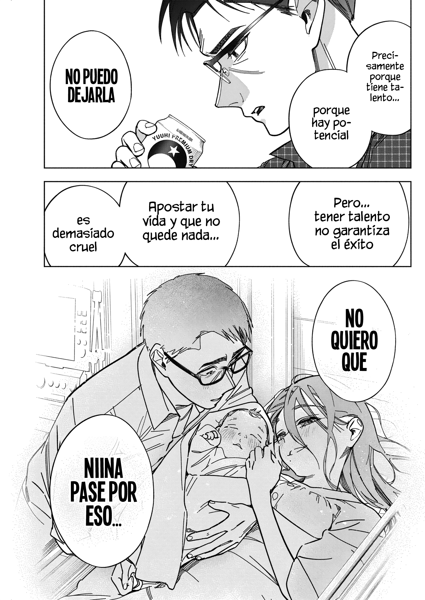 Now That We Draw Capitulo 57 página 19