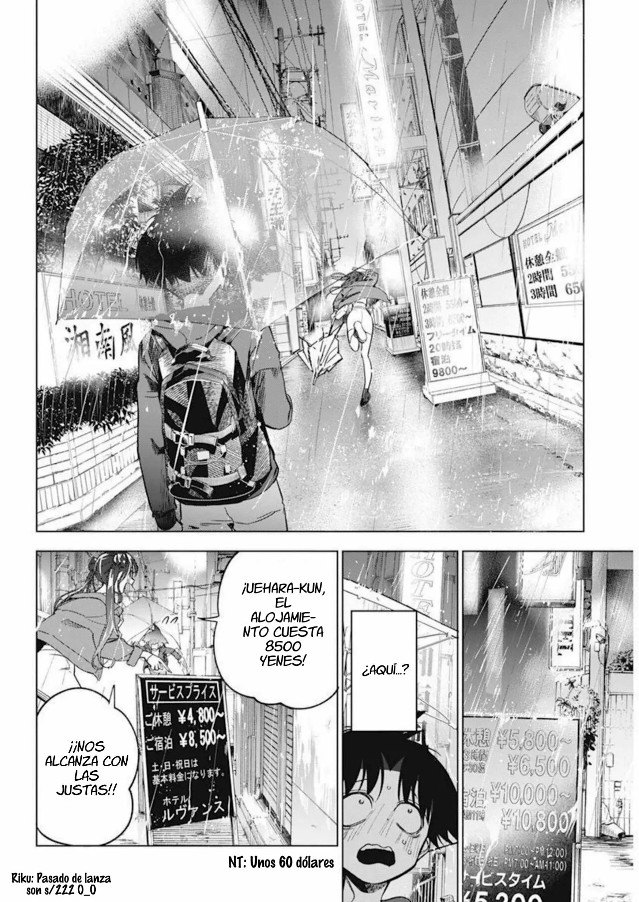 Now That We Draw Capitulo 6 página 15