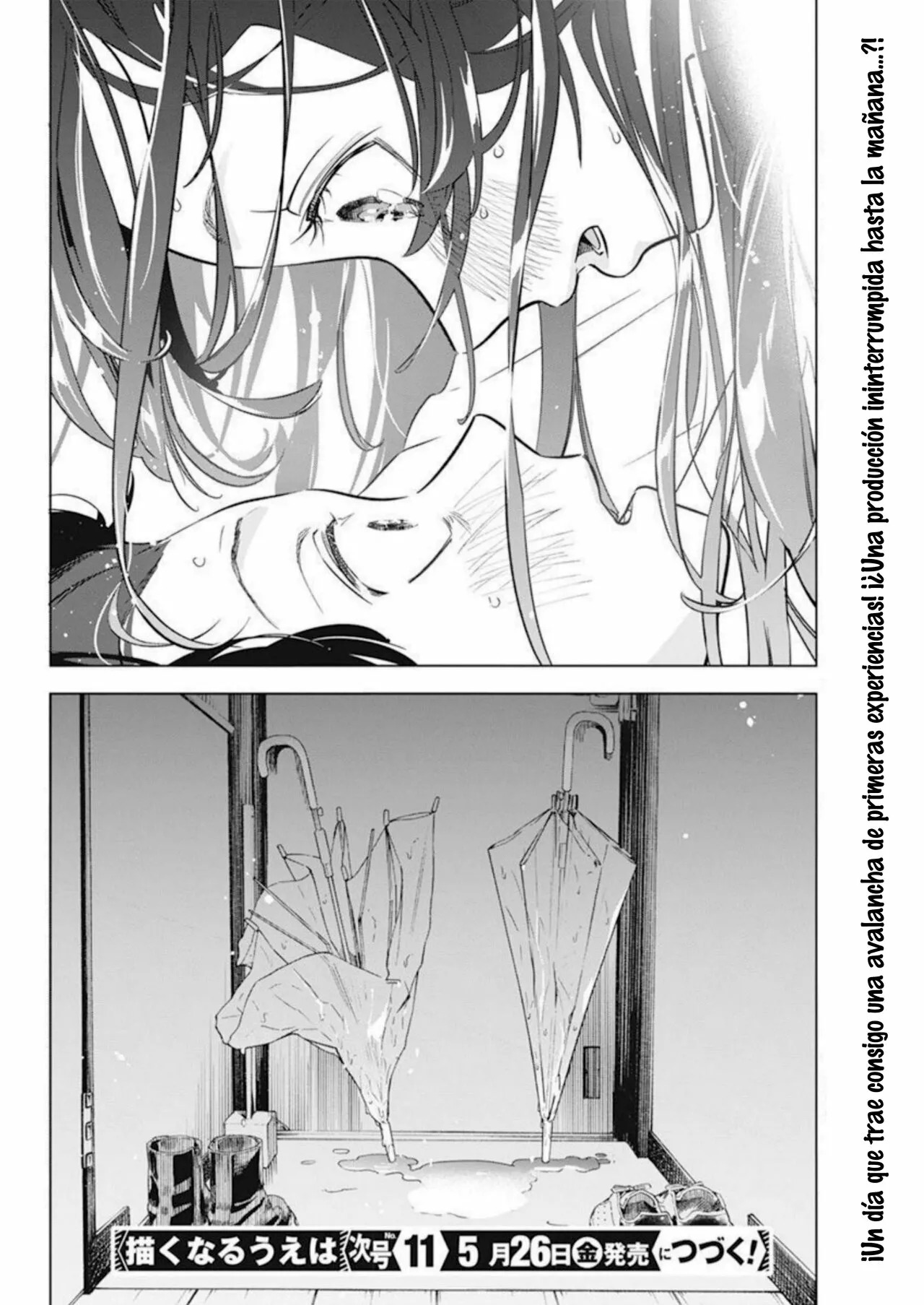 Now That We Draw Capitulo 6 página 27