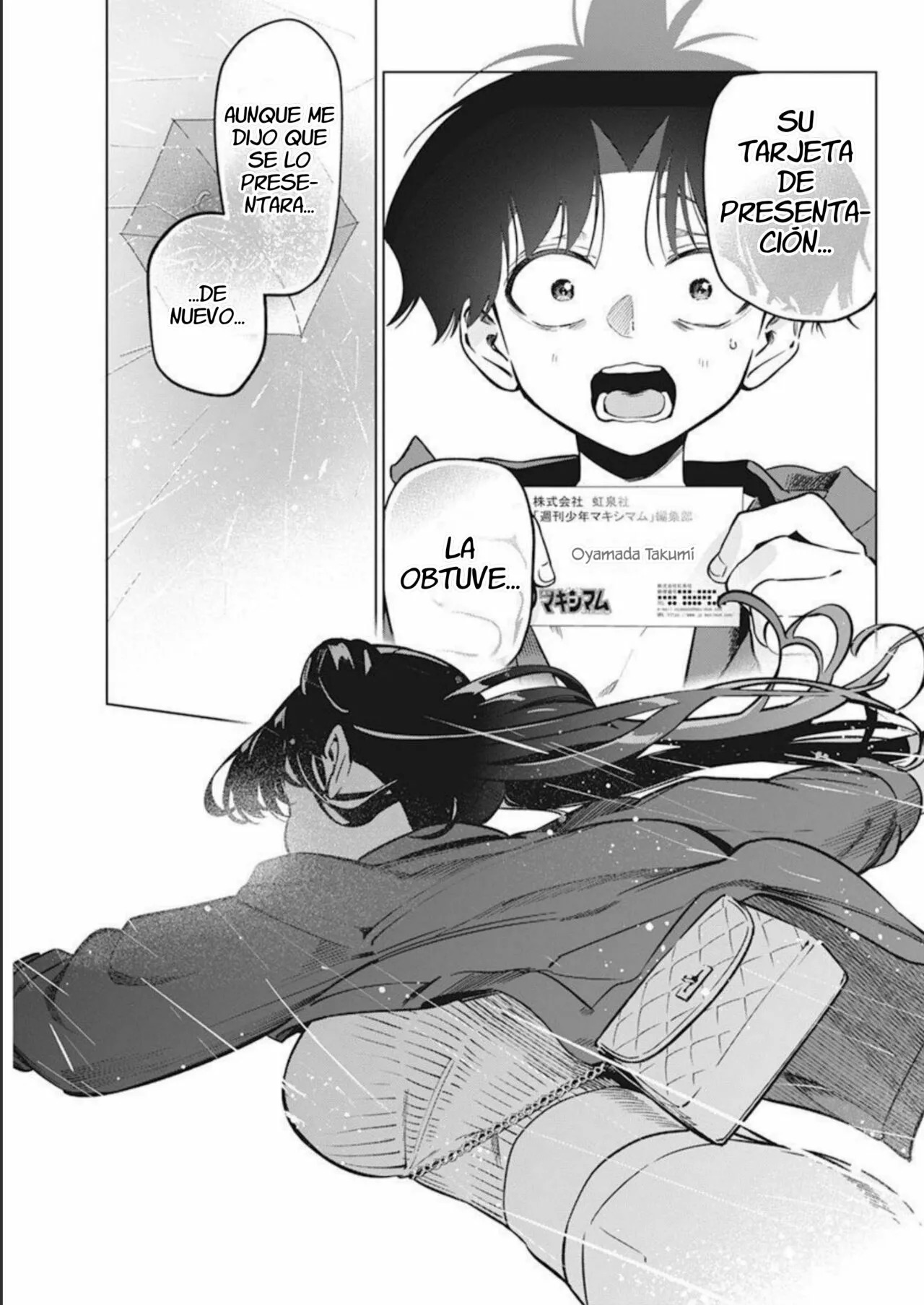 Now That We Draw Capitulo 6 página 4