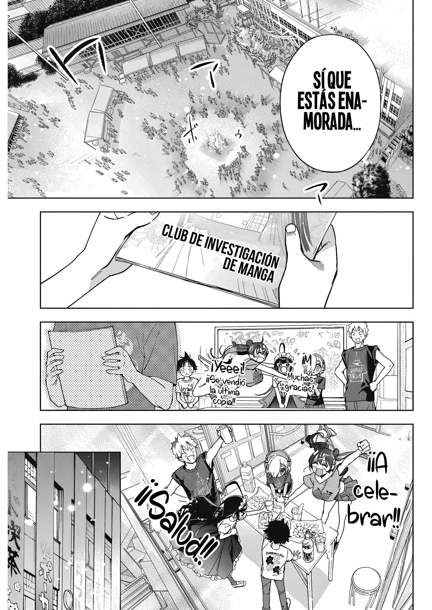 Now That We Draw Capitulo 60 página 20