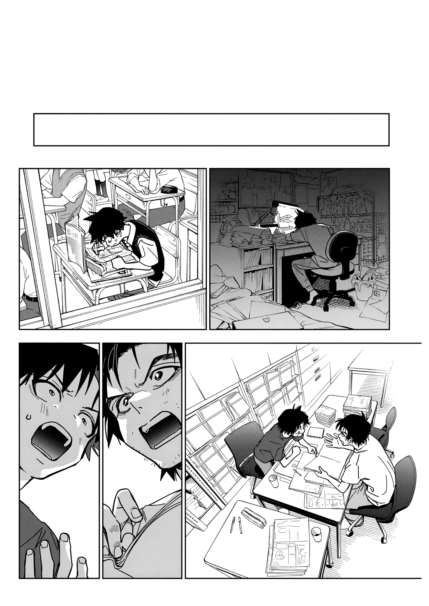Now That We Draw Capitulo 60 página 21
