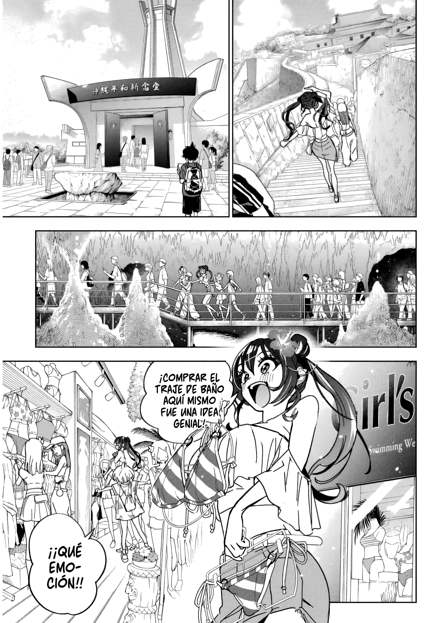 Now That We Draw Capitulo 61 página 13