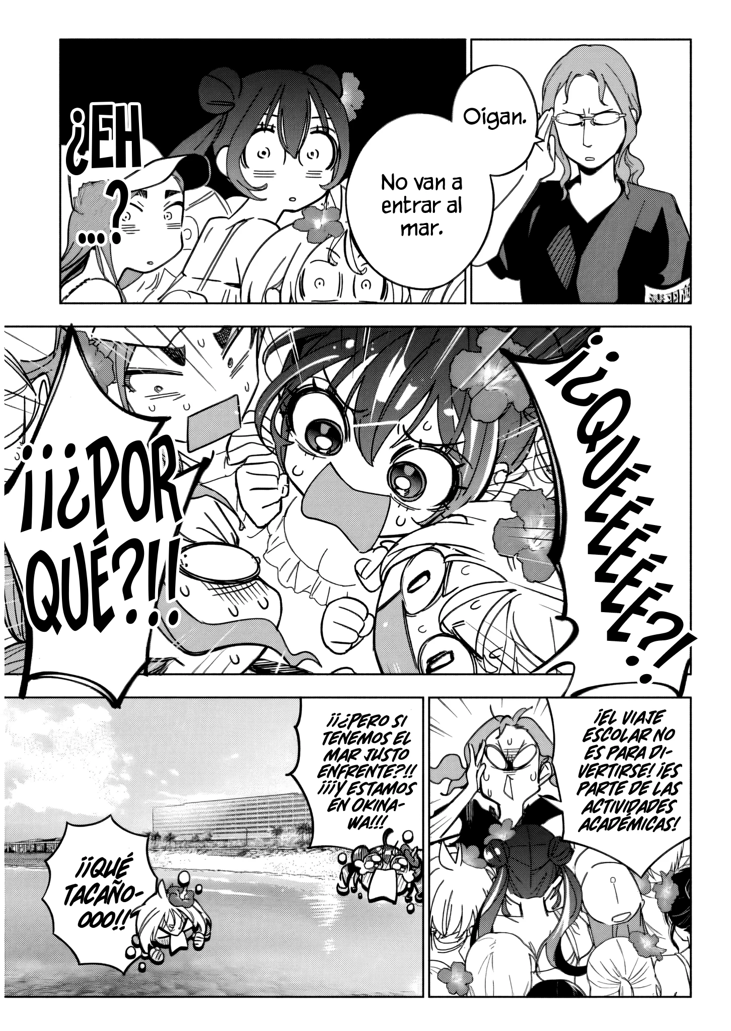 Now That We Draw Capitulo 61 página 15