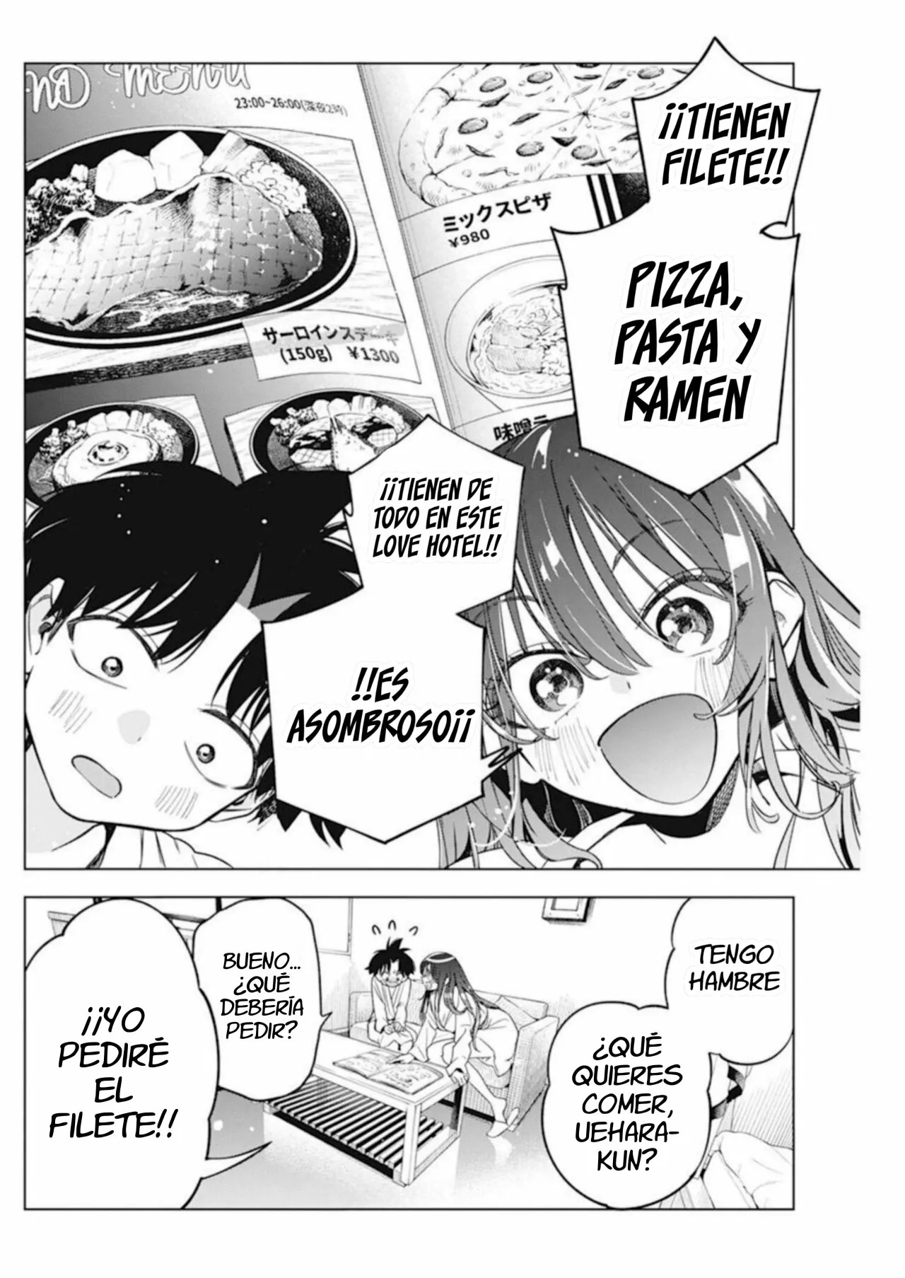 Now That We Draw Capitulo 7 página 7
