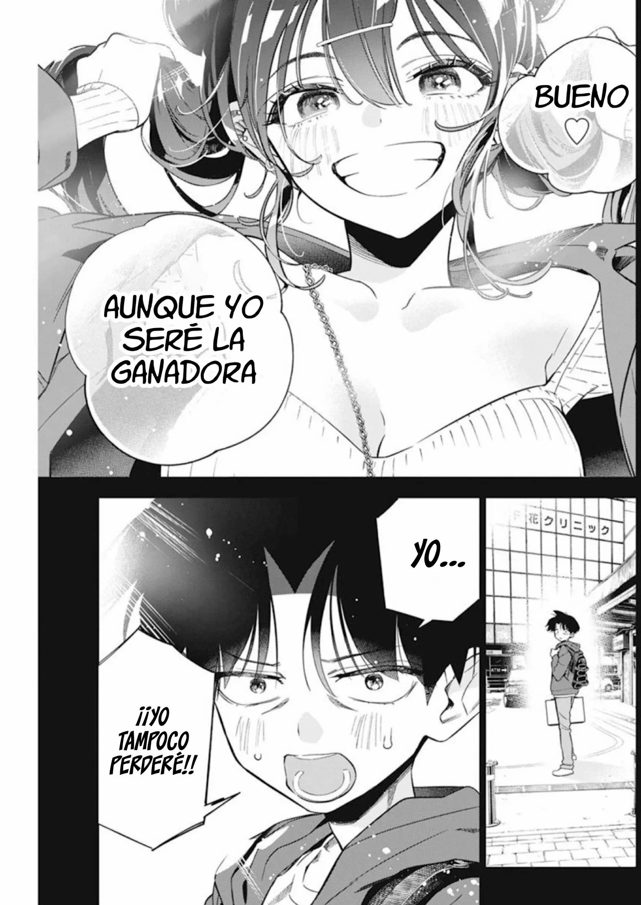 Now That We Draw Capitulo 8 página 6