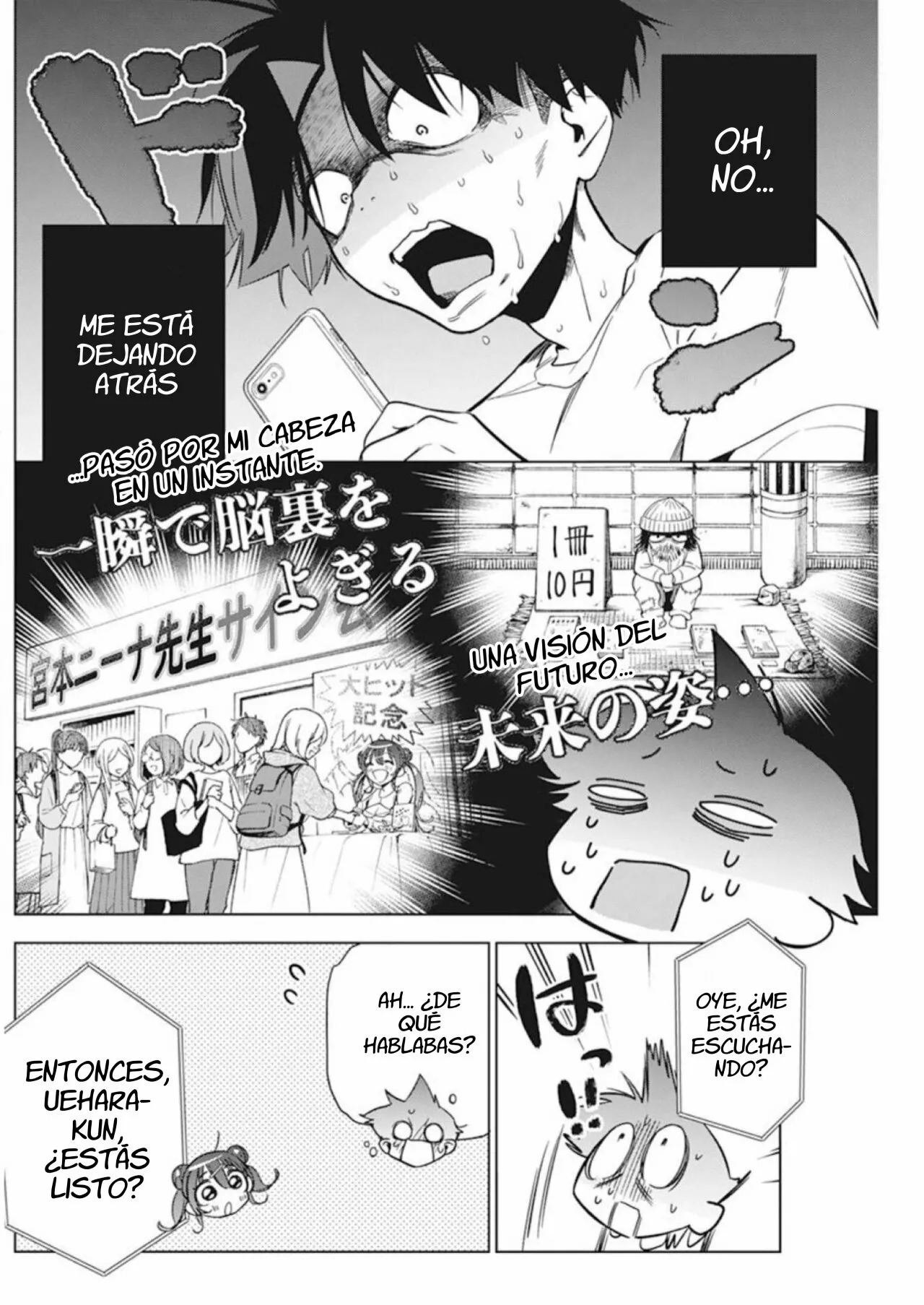 Now That We Draw Capitulo 8 página 7