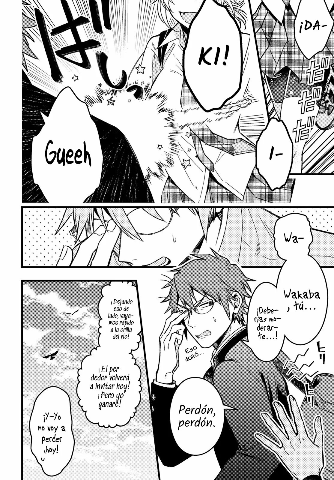 ¡Quiero entender a Wakaba-chan! Capitulo 1 página 5