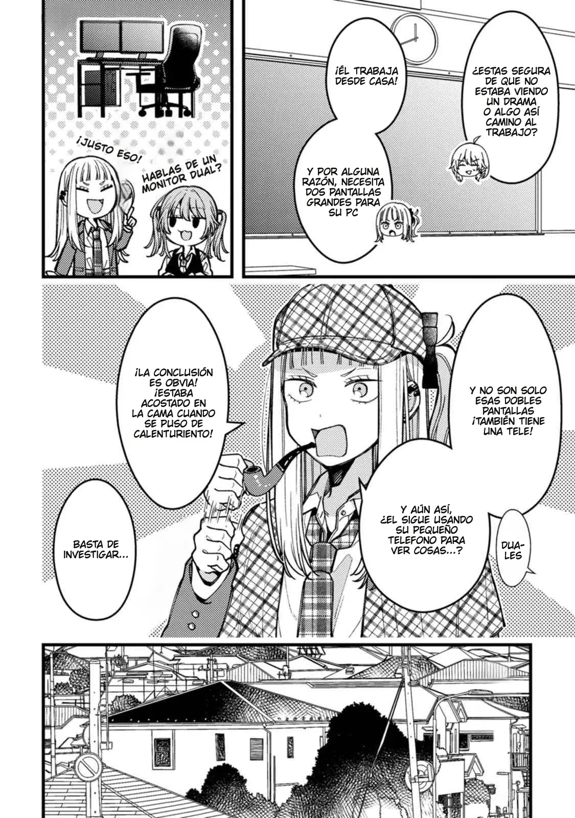 ¡Quiero entender a Wakaba-chan! Capitulo 10.5: Extra 1 página 3