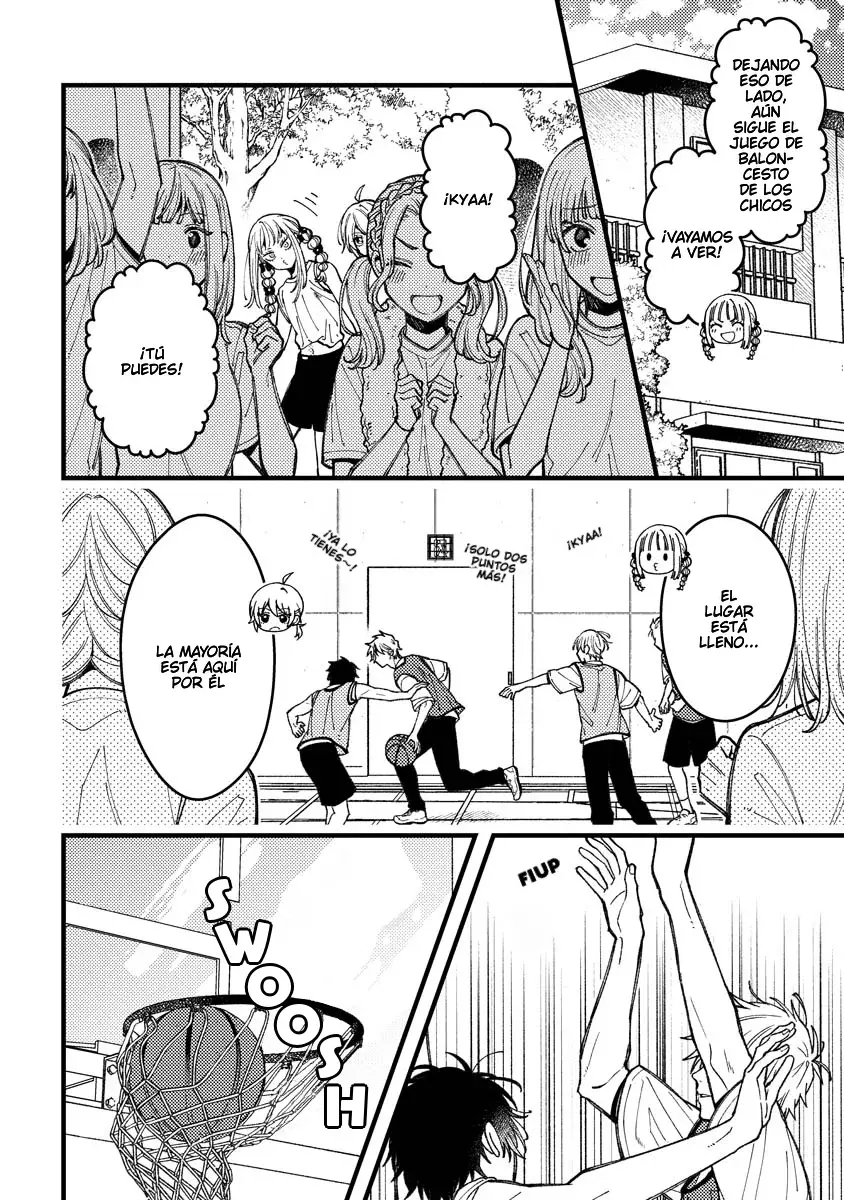 ¡Quiero entender a Wakaba-chan! Capitulo 12 página 3