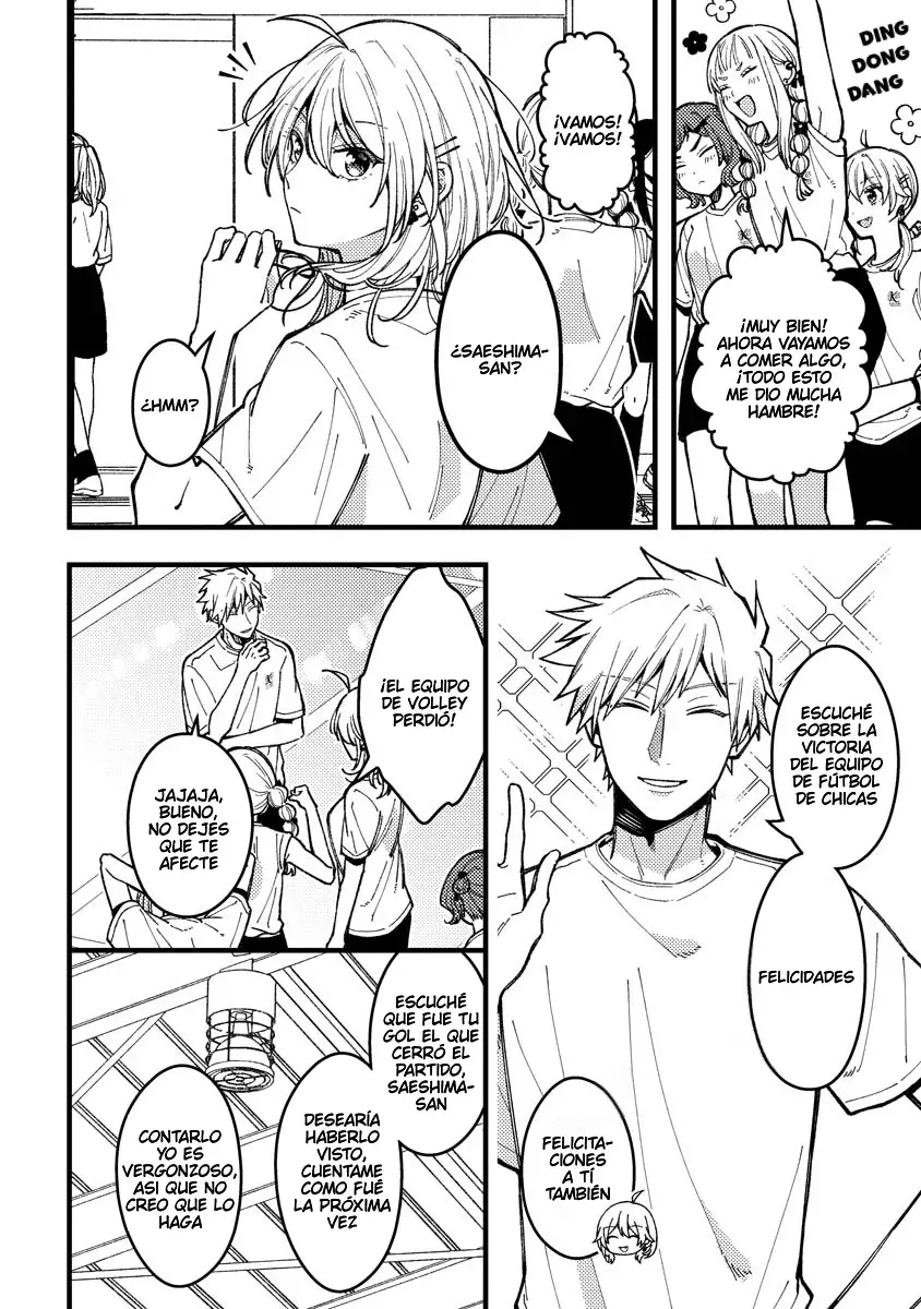 ¡Quiero entender a Wakaba-chan! Capitulo 12 página 5
