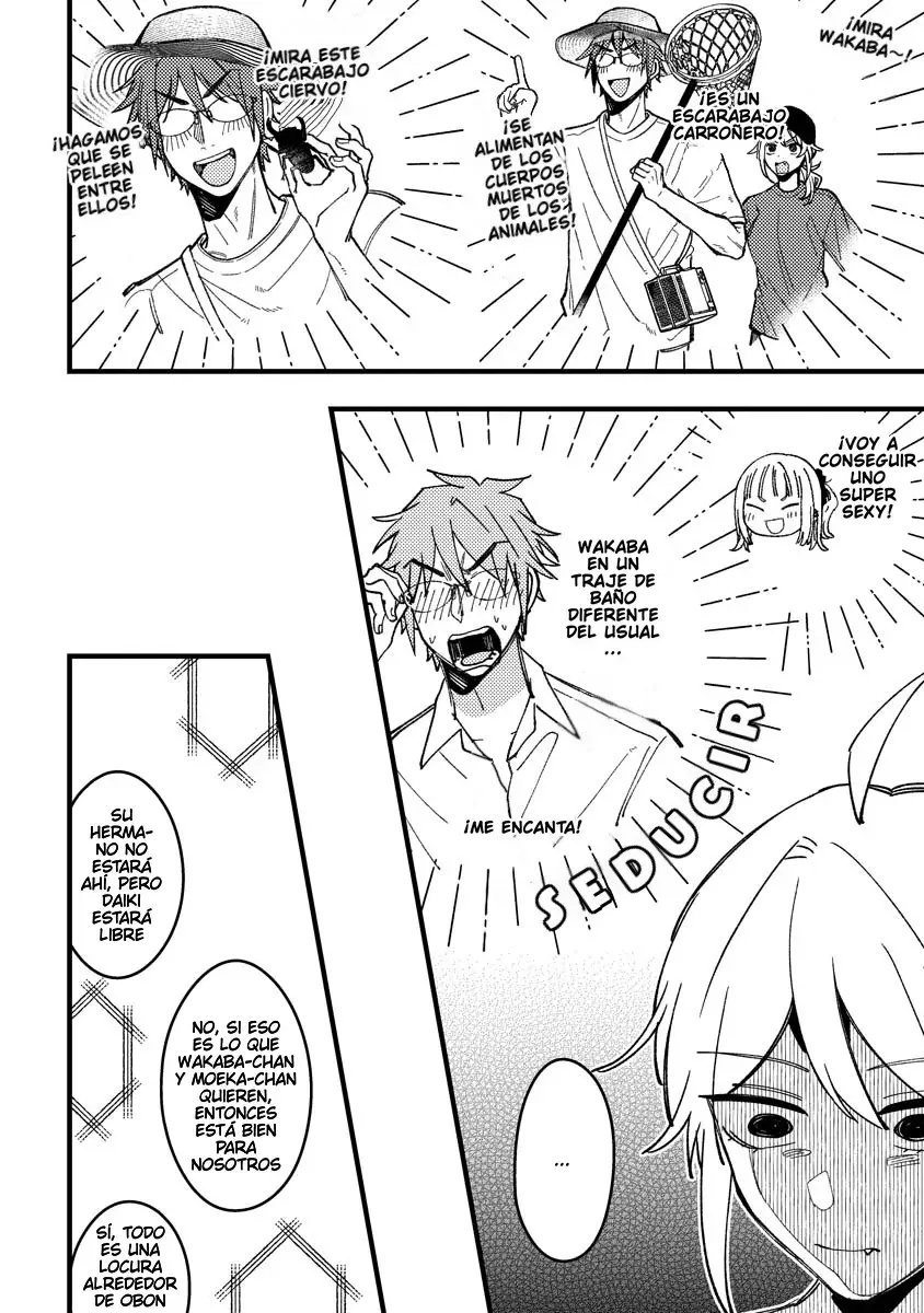 ¡Quiero entender a Wakaba-chan! Capitulo 13 página 11