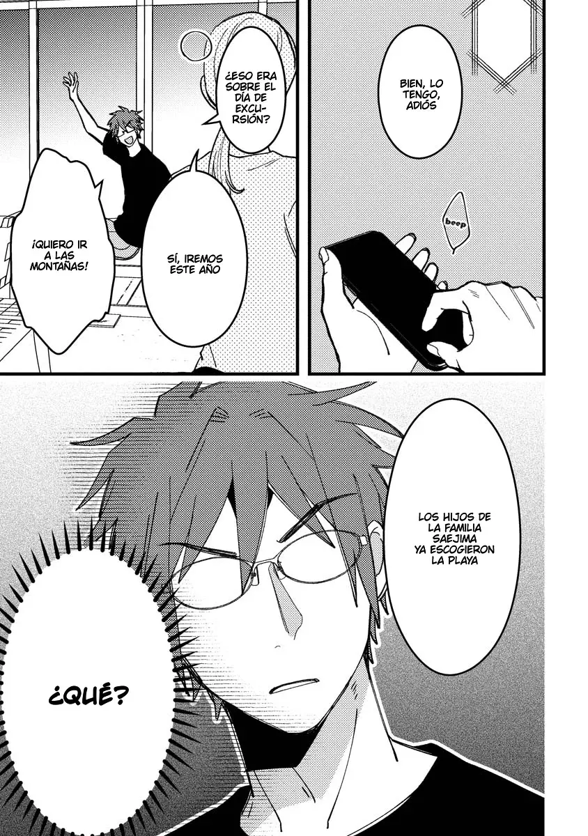 ¡Quiero entender a Wakaba-chan! Capitulo 13 página 12
