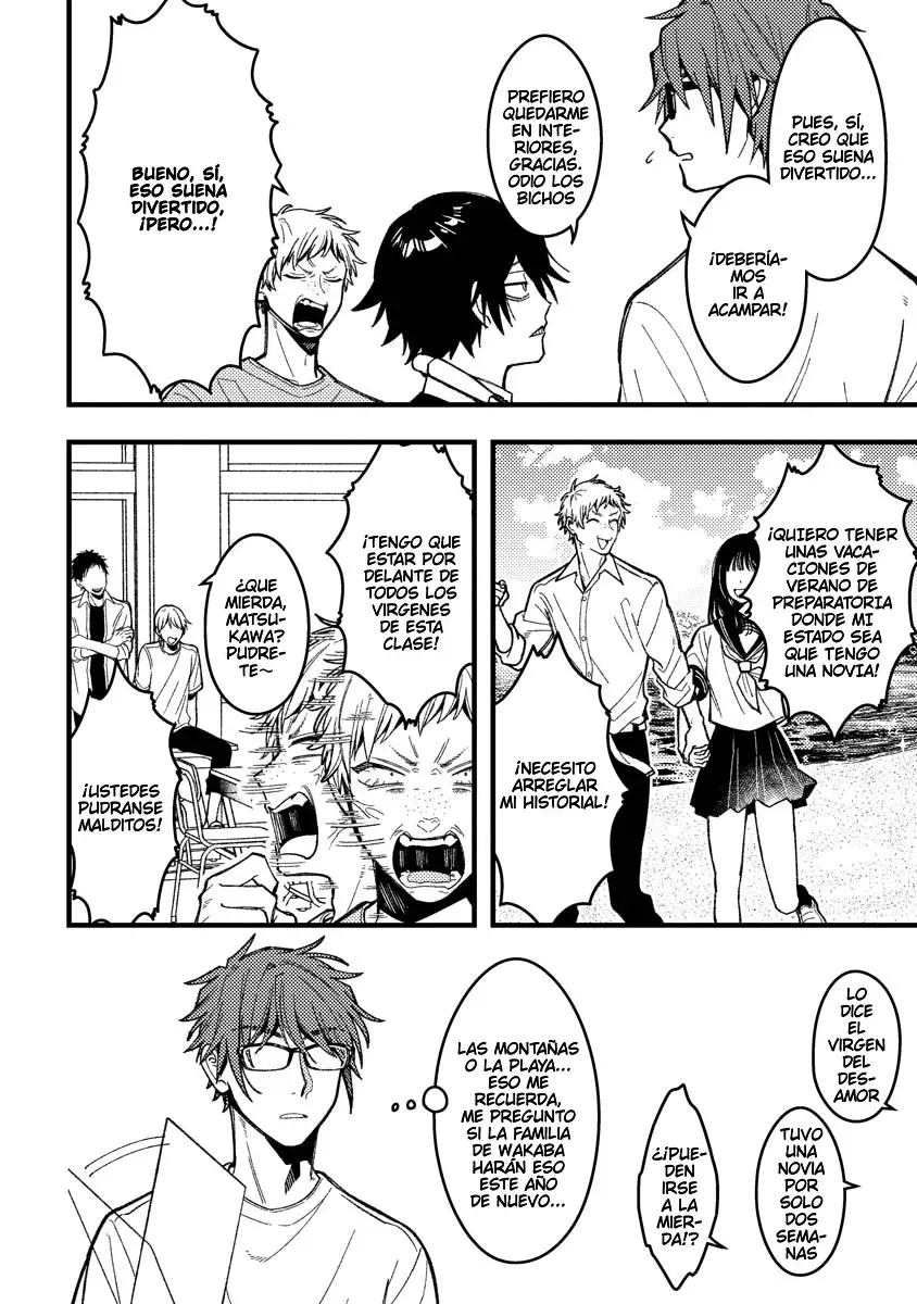 ¡Quiero entender a Wakaba-chan! Capitulo 13 página 3