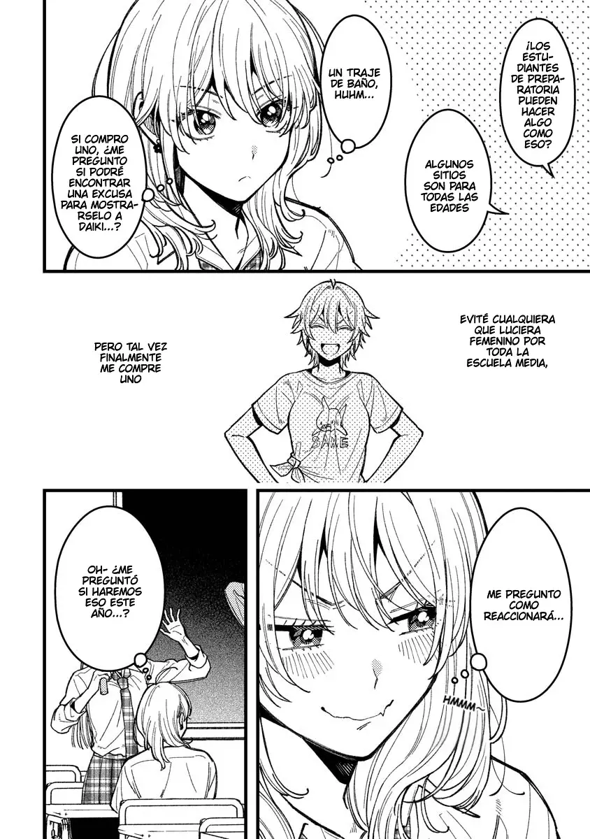 ¡Quiero entender a Wakaba-chan! Capitulo 13 página 5
