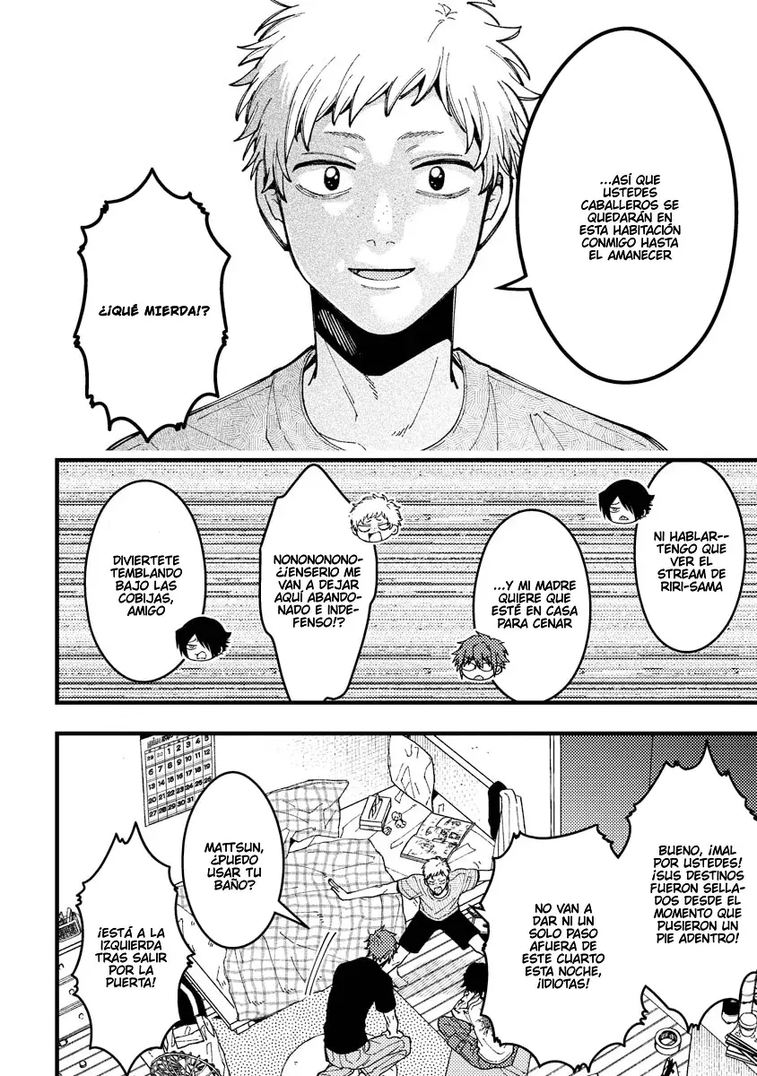 ¡Quiero entender a Wakaba-chan! Capitulo 14.6: Extra 2 página 5