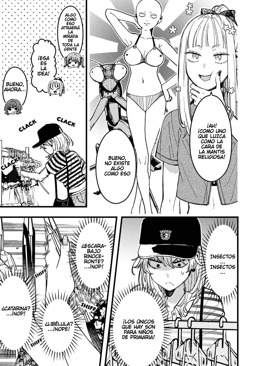 ¡Quiero entender a Wakaba-chan! Capitulo 14 página 10
