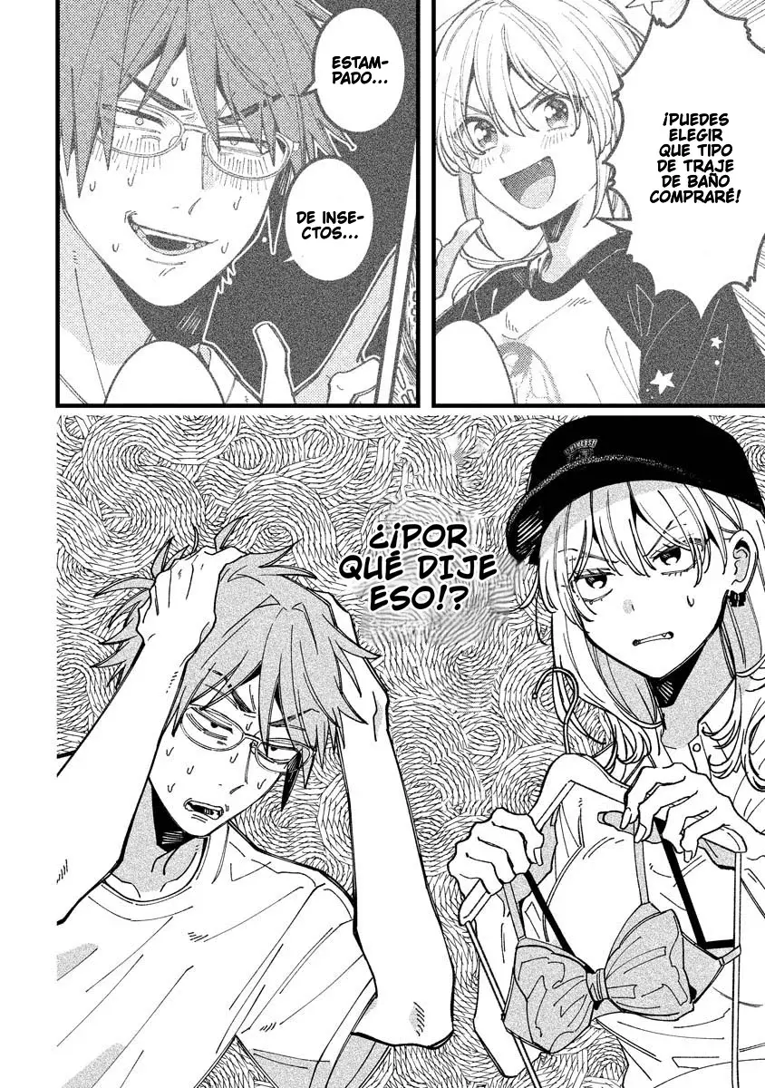 ¡Quiero entender a Wakaba-chan! Capitulo 14 página 11
